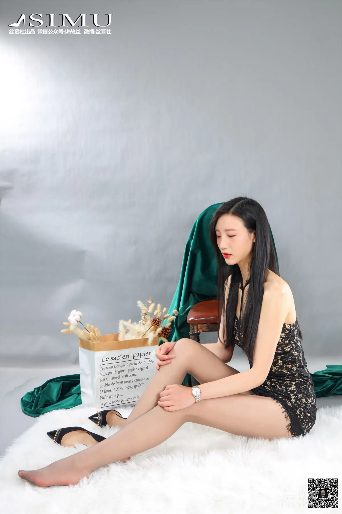 Xin Mo: SiMu SM209 photo 24