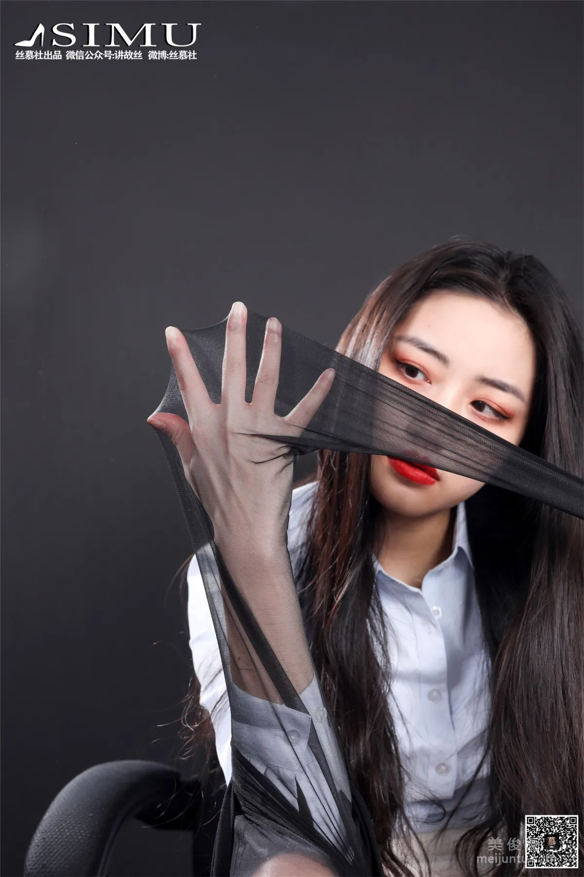 [SiMu] SM207 Daily One Yuan Shuang Shuang Uniform Series: Office White-Collar photo 64