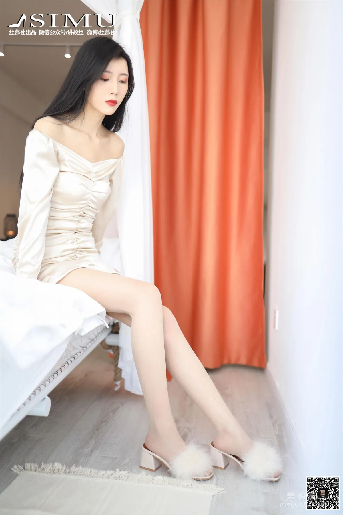 Zi Ning: SiMu SM226 photo 26
