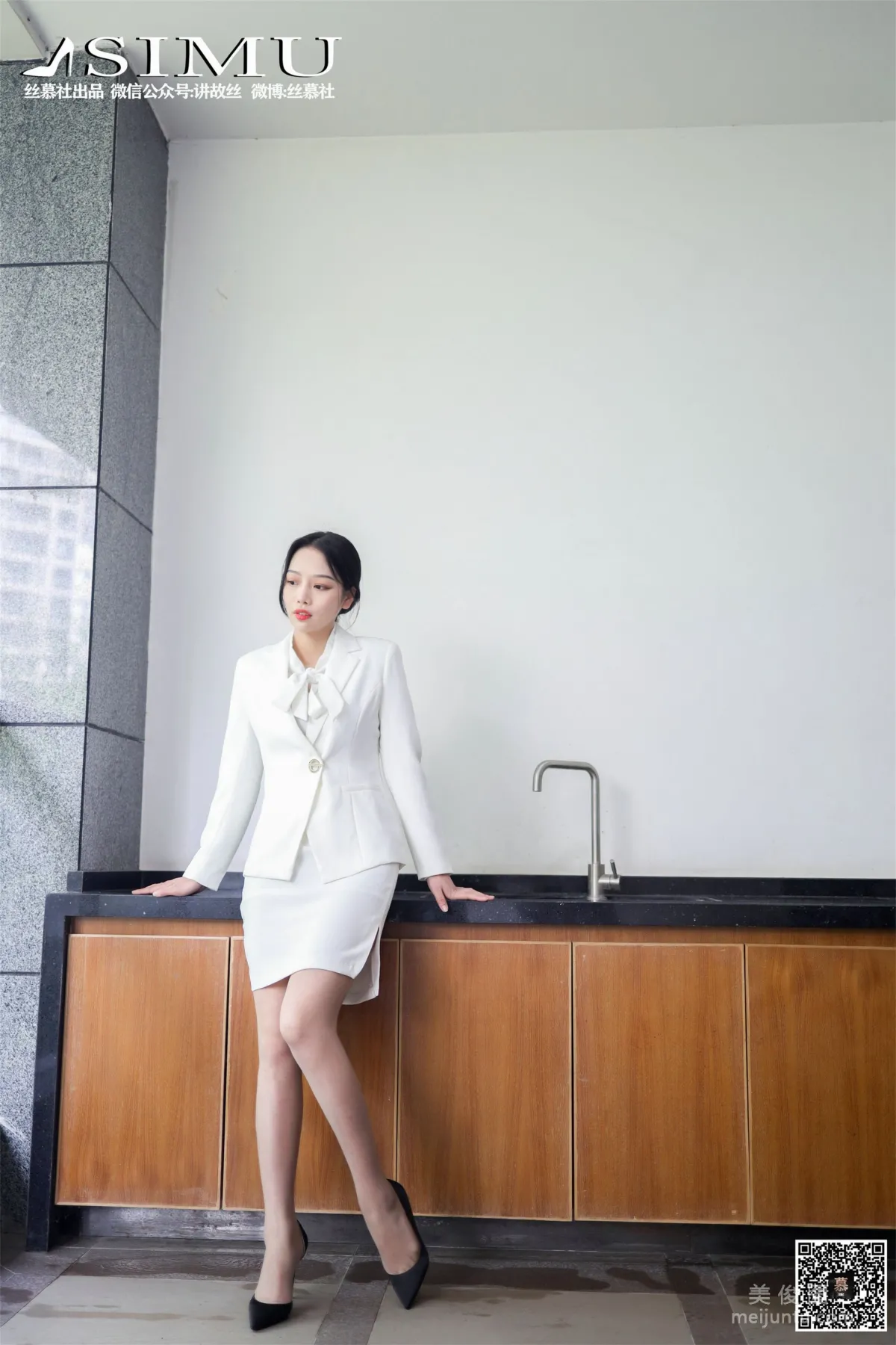 Mie Mie: SiMu SM237 photo 4