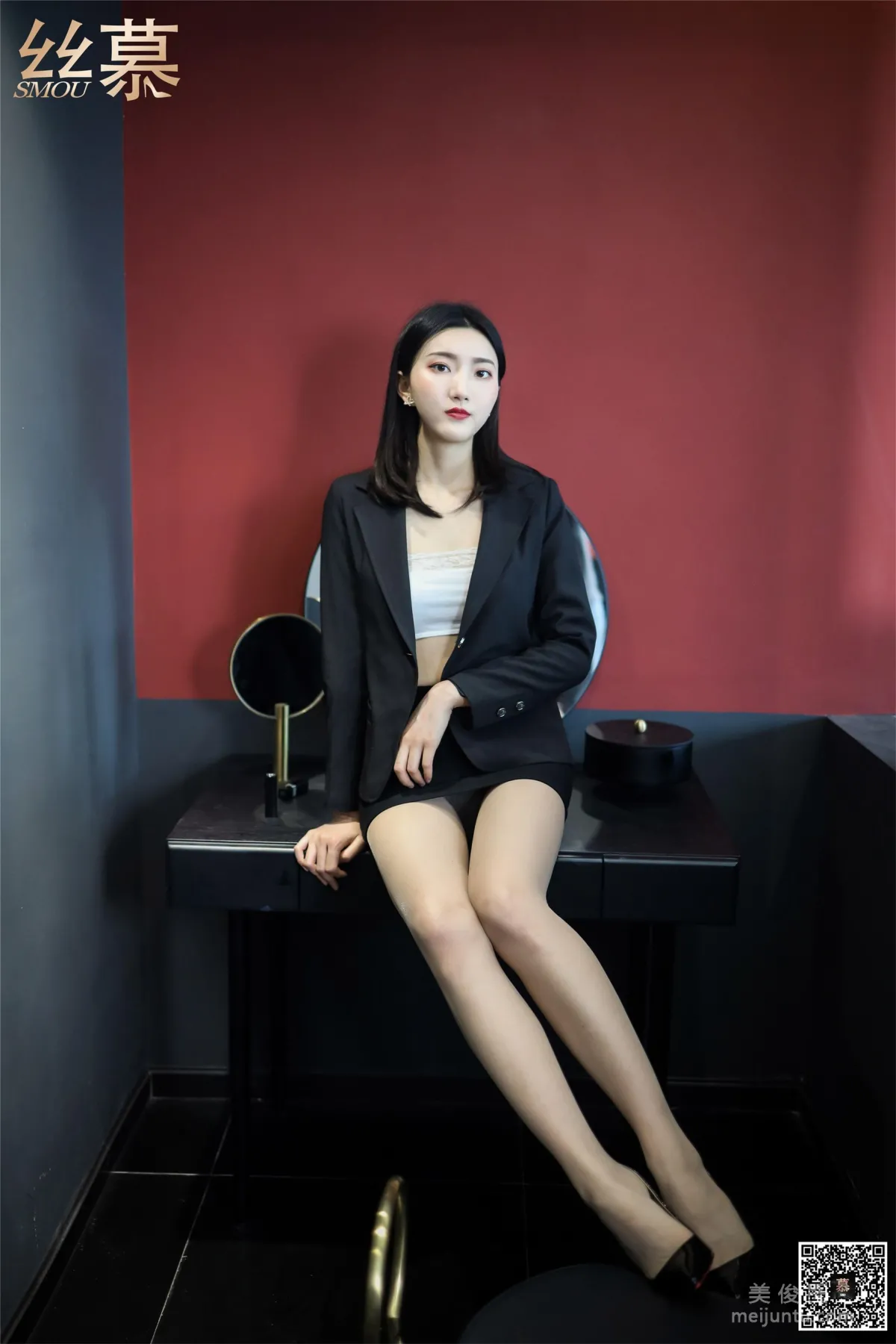 Jia Jia: SiMu SM266 photo 9