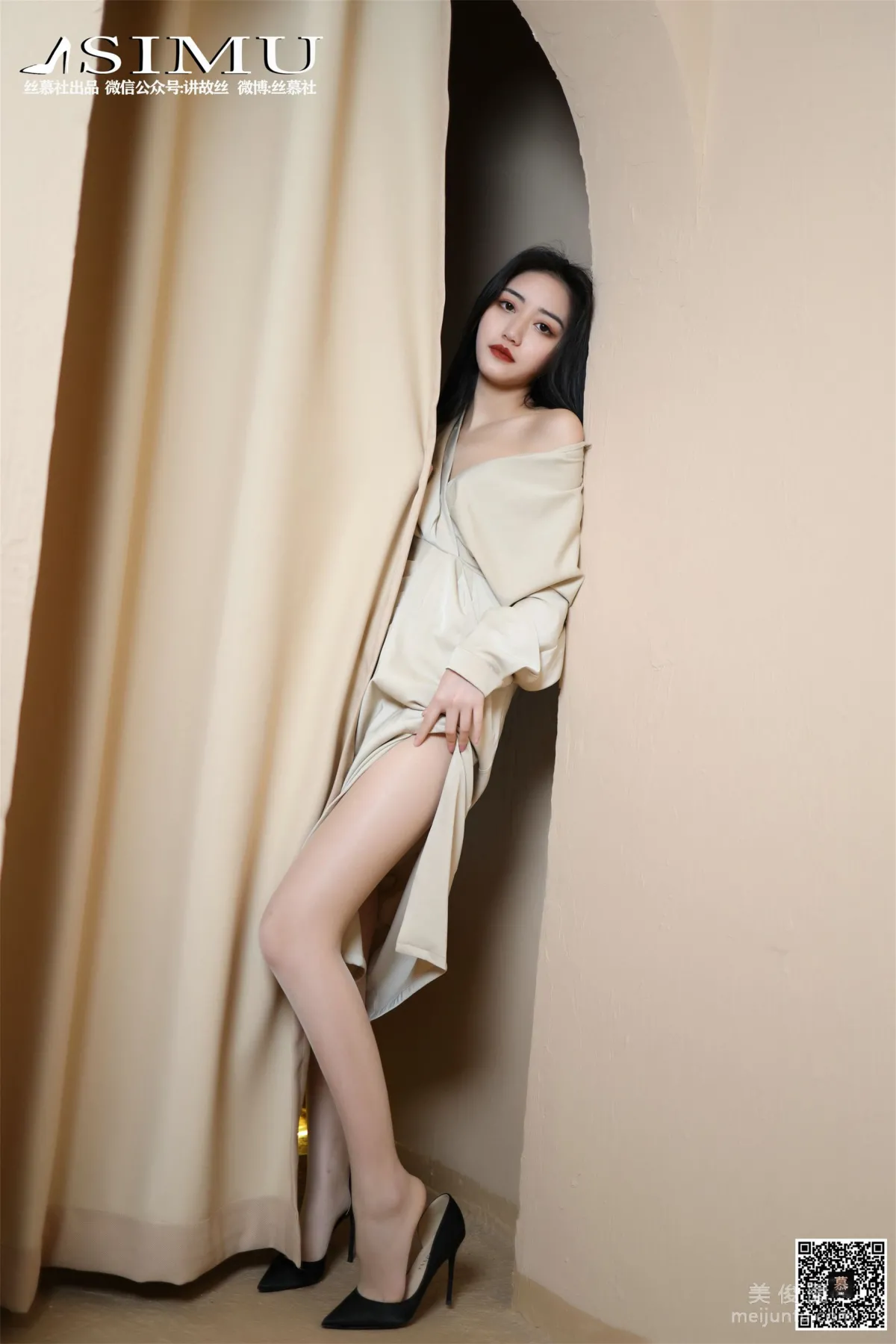 [SiMu] SM234 Tian Tian Yi Yuan Shuang Shuang《Burning Desire》 photo 28