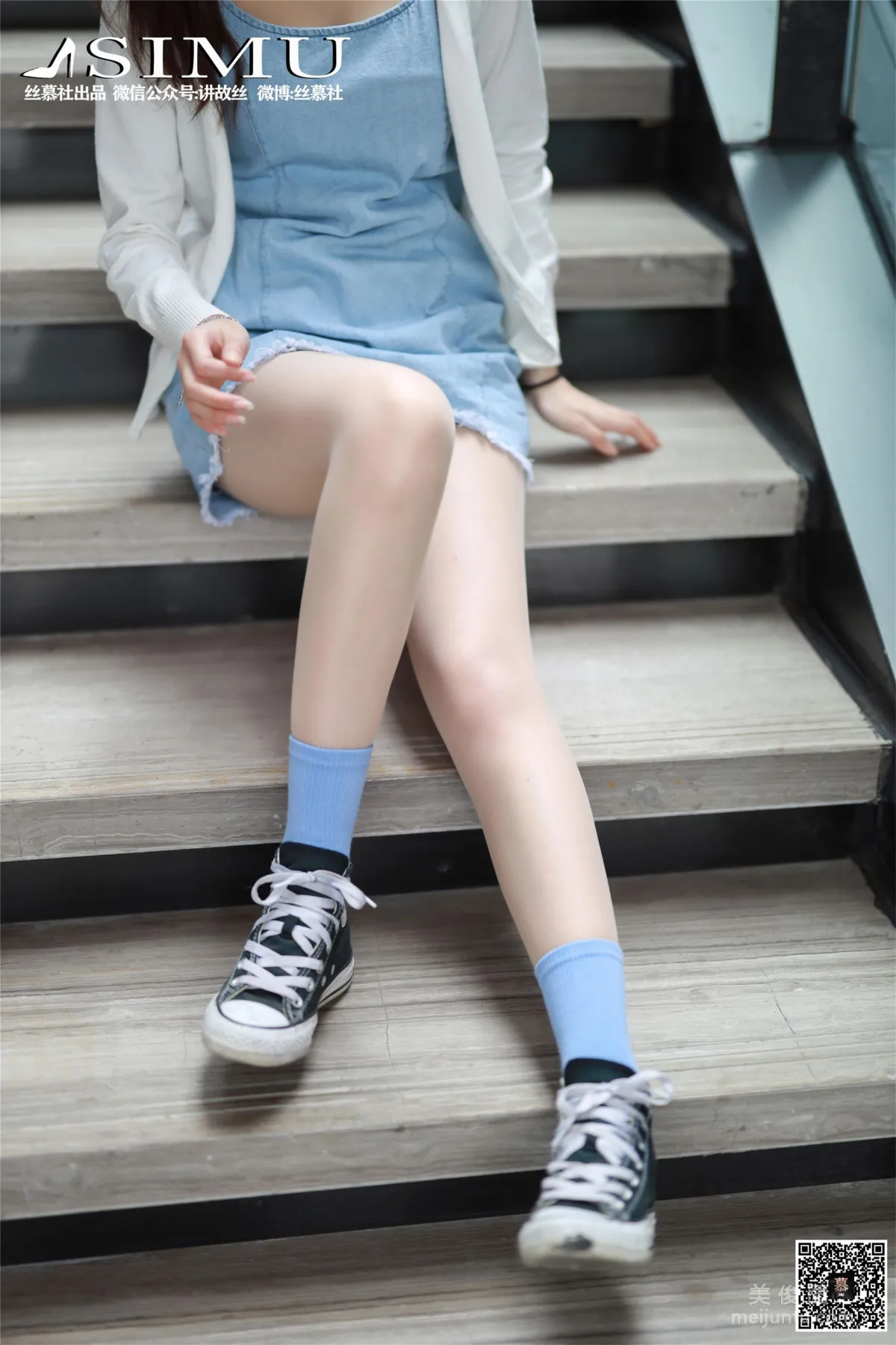 Wen Xin: SiMu SM245 photo 30
