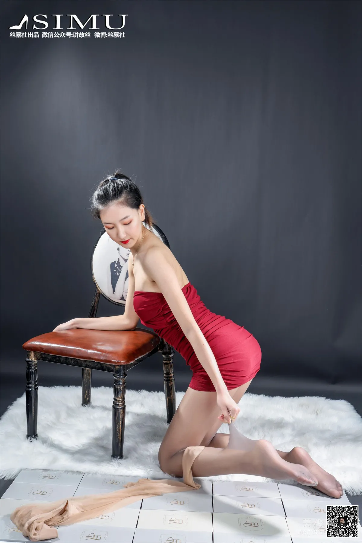 Ming Ming: SiMu SM198 photo 7