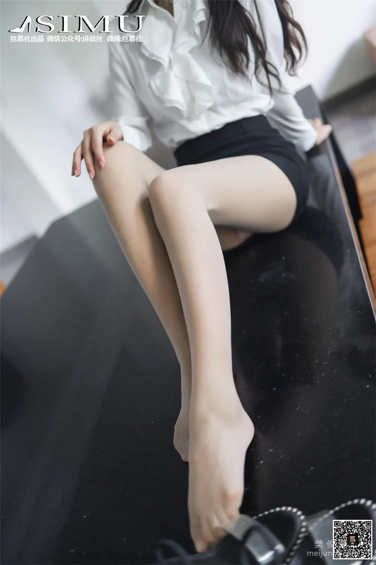 Xin Mo: SiMu SM249 photo 9