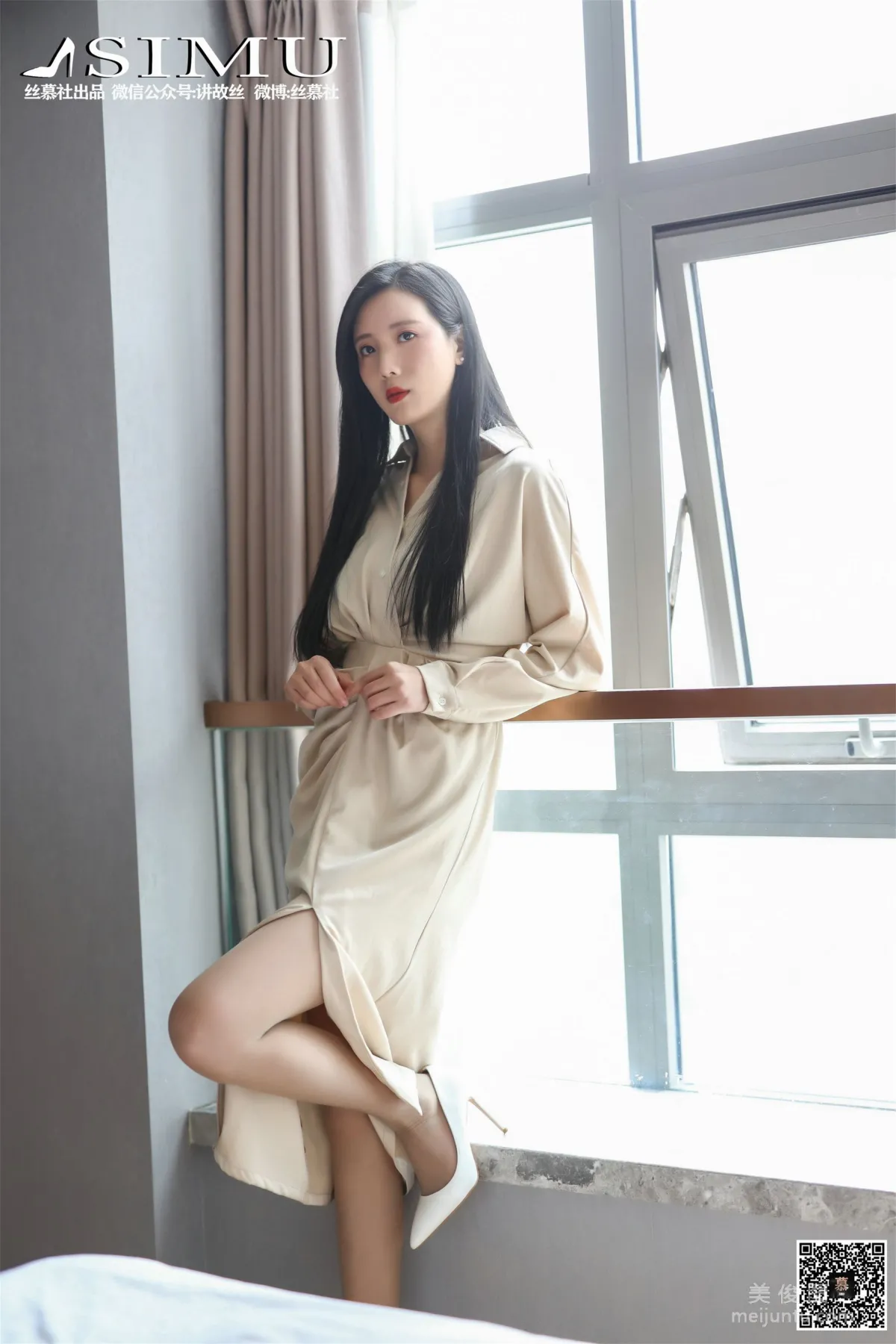 Zi Ning: SiMu SM242 photo 44