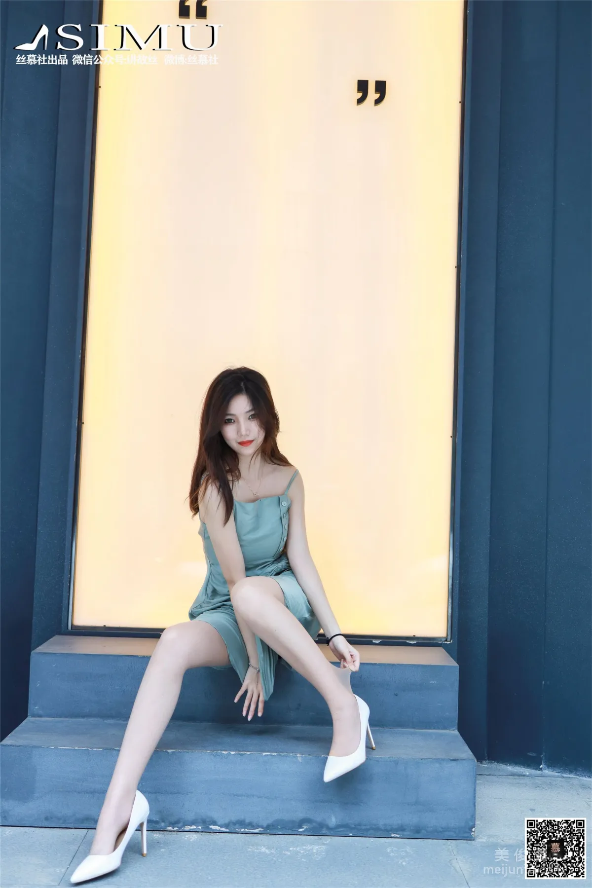 Wen Xin: SiMu SM239 photo 41
