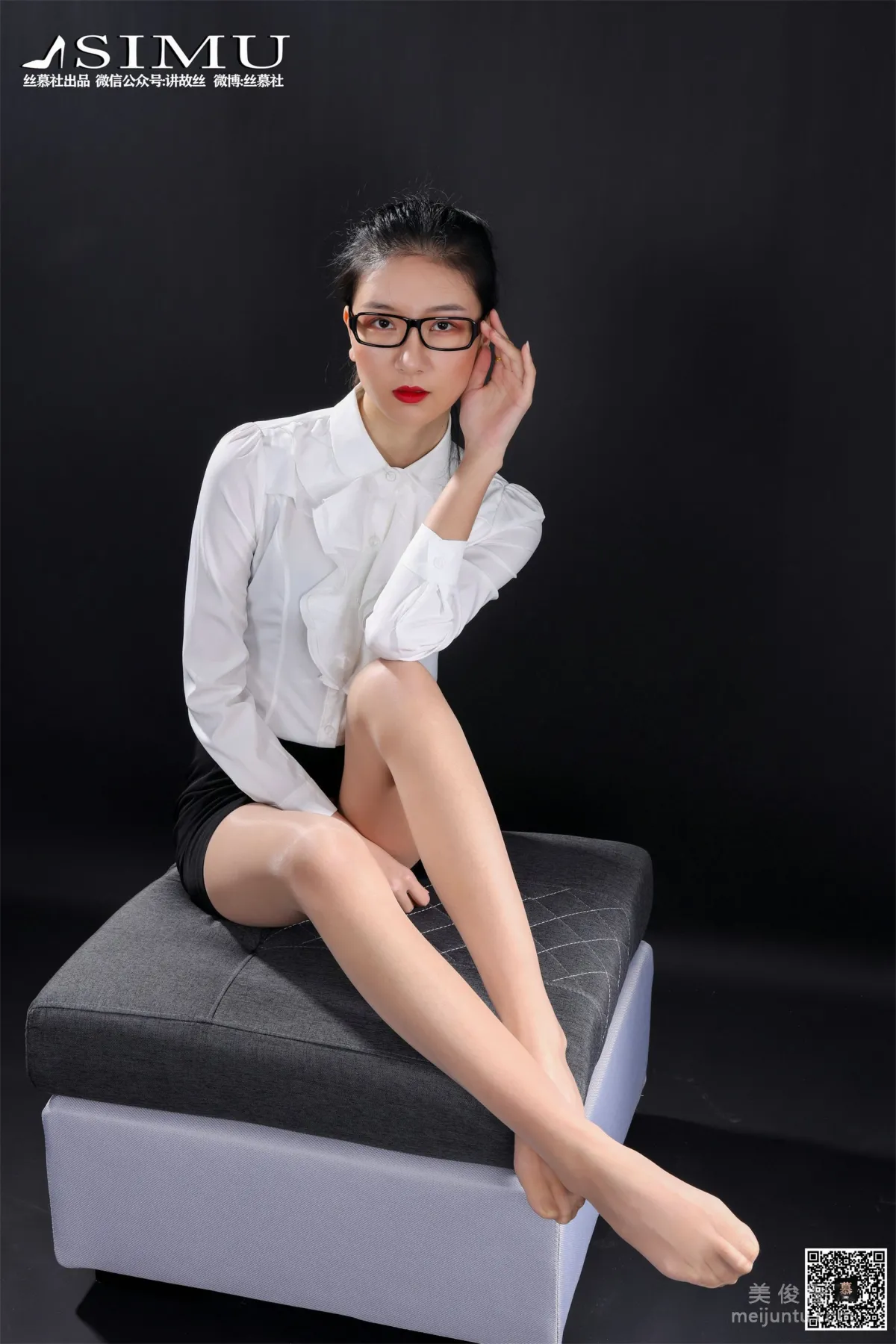 Ming Ming: SiMu SM214 photo 33