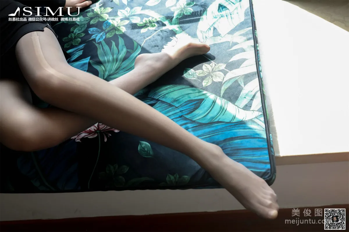Xin Mo: SiMu SM247 photo 4