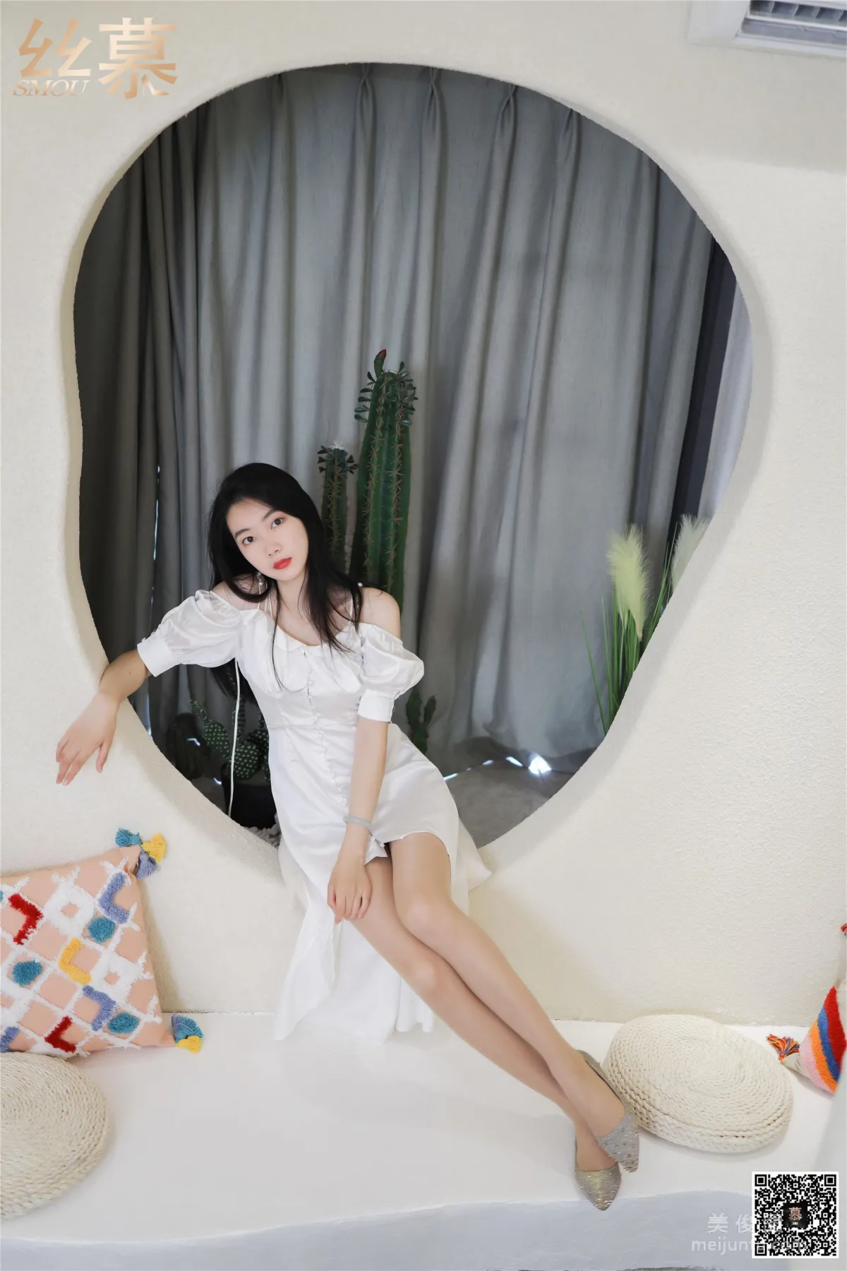 Ke Er: SiMu SM256 photo 8