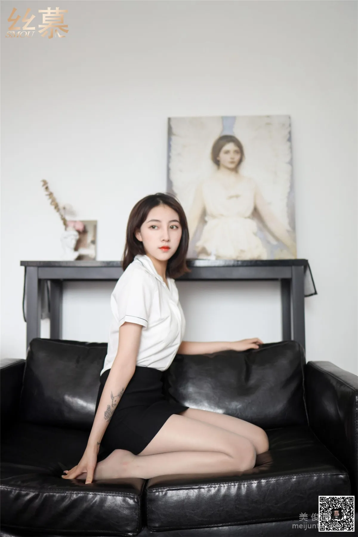 Xin Mo: SiMu SM272 photo 24