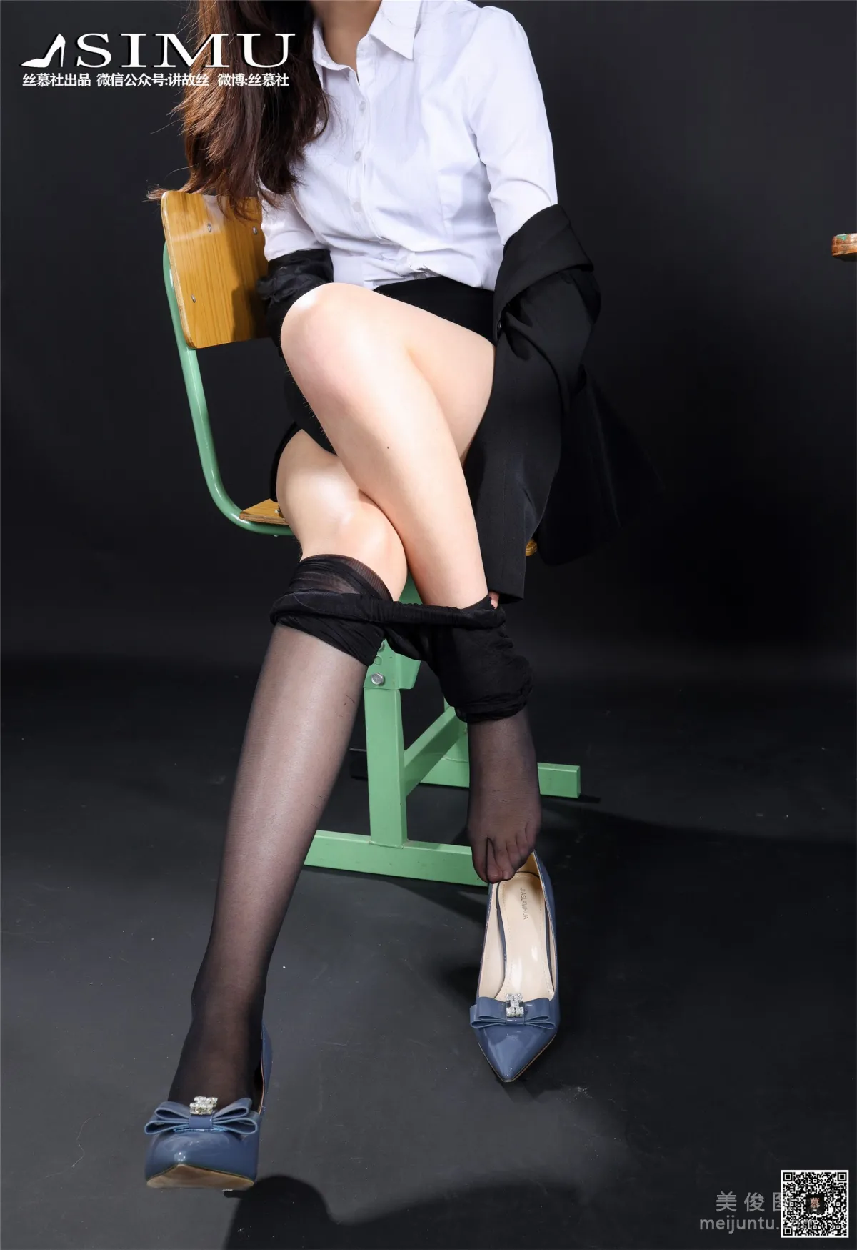 Wen Xin: SiMu SM199 photo 48