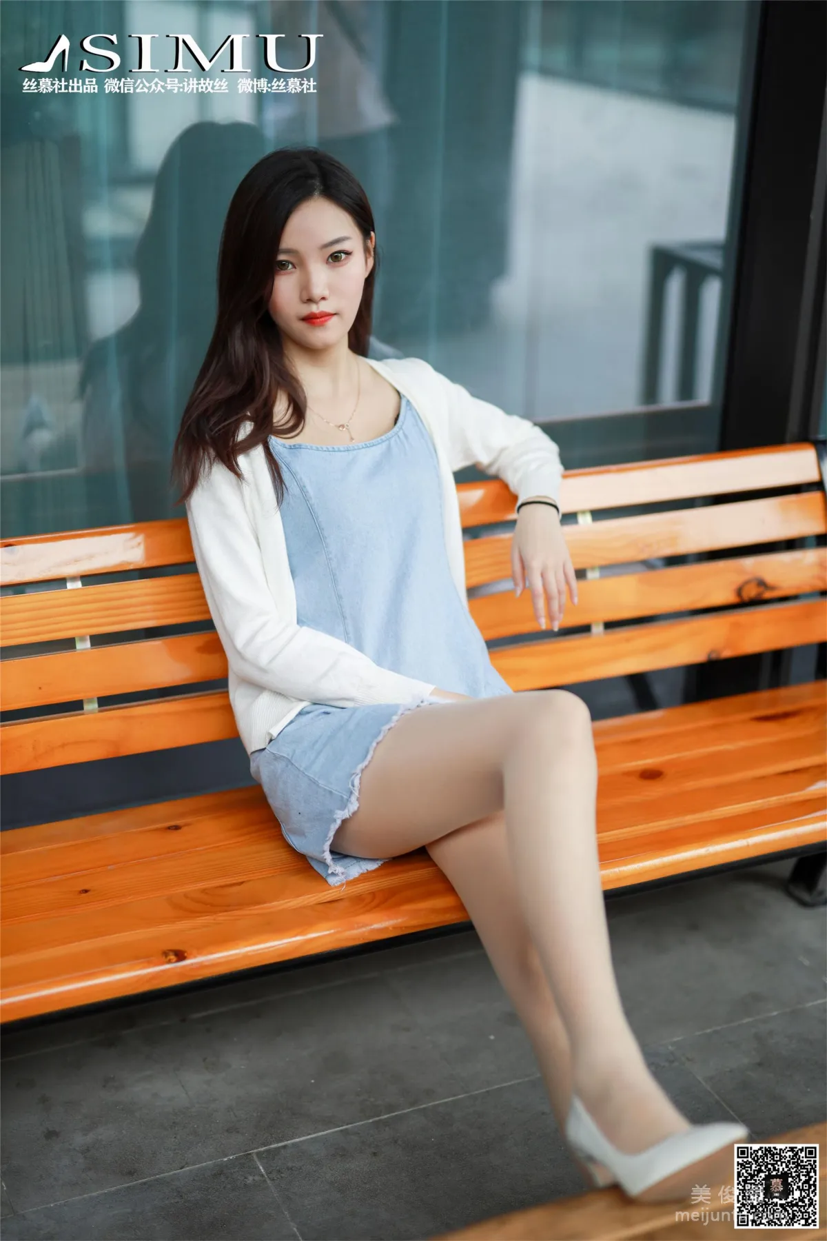 Wen Xin: SiMu SM245 photo 42