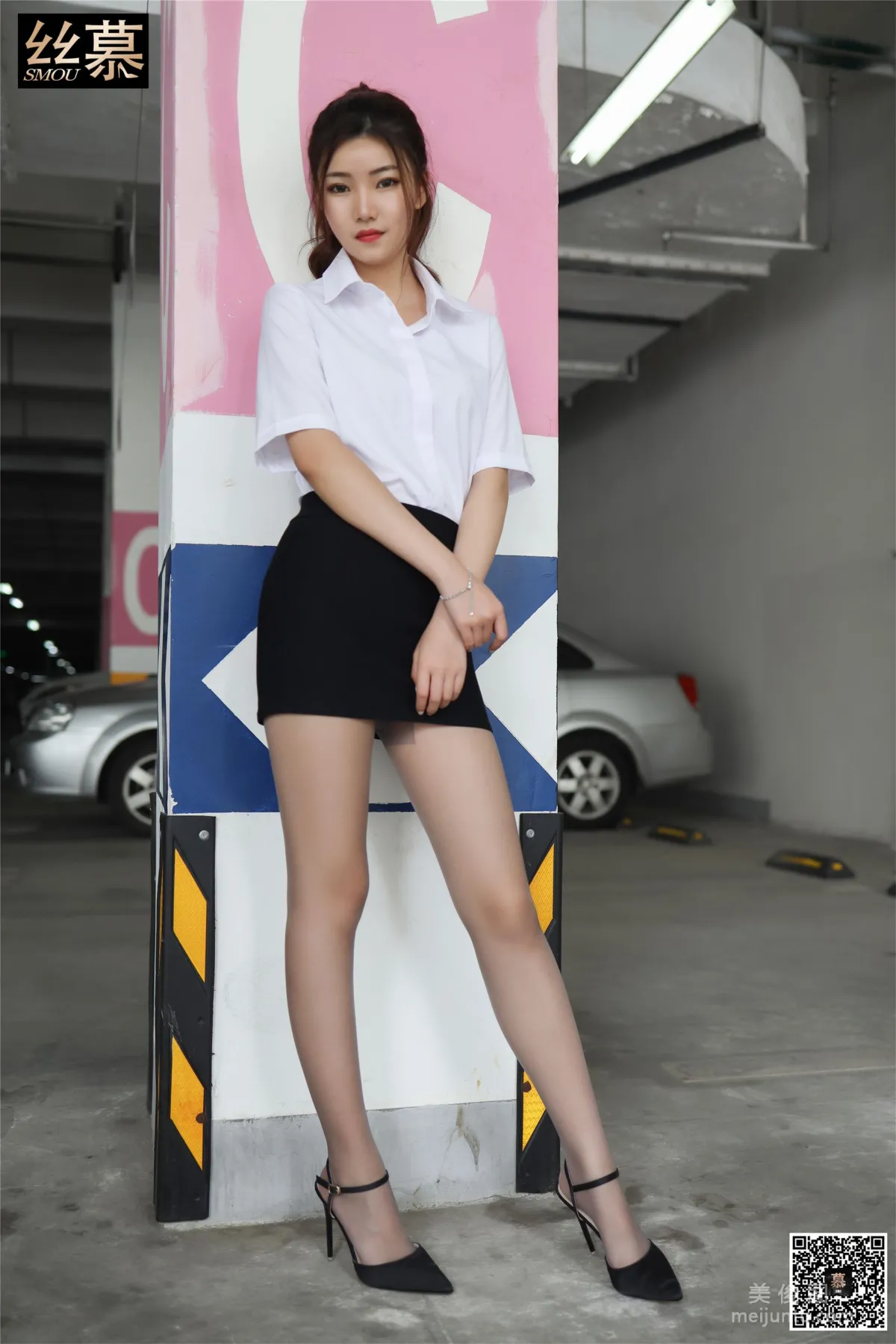 Wen Xin: SiMu SM278 photo 20