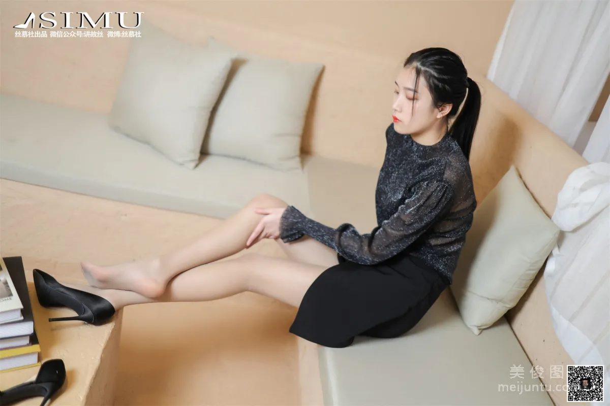 Xi Xi: SiMu SM231 photo 5