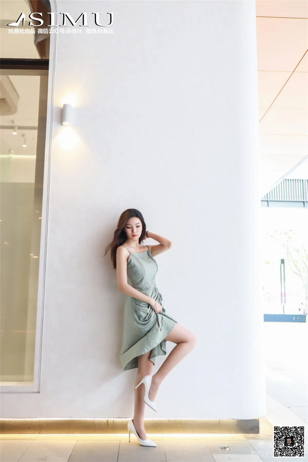 Wen Xin: SiMu SM239 photo 47
