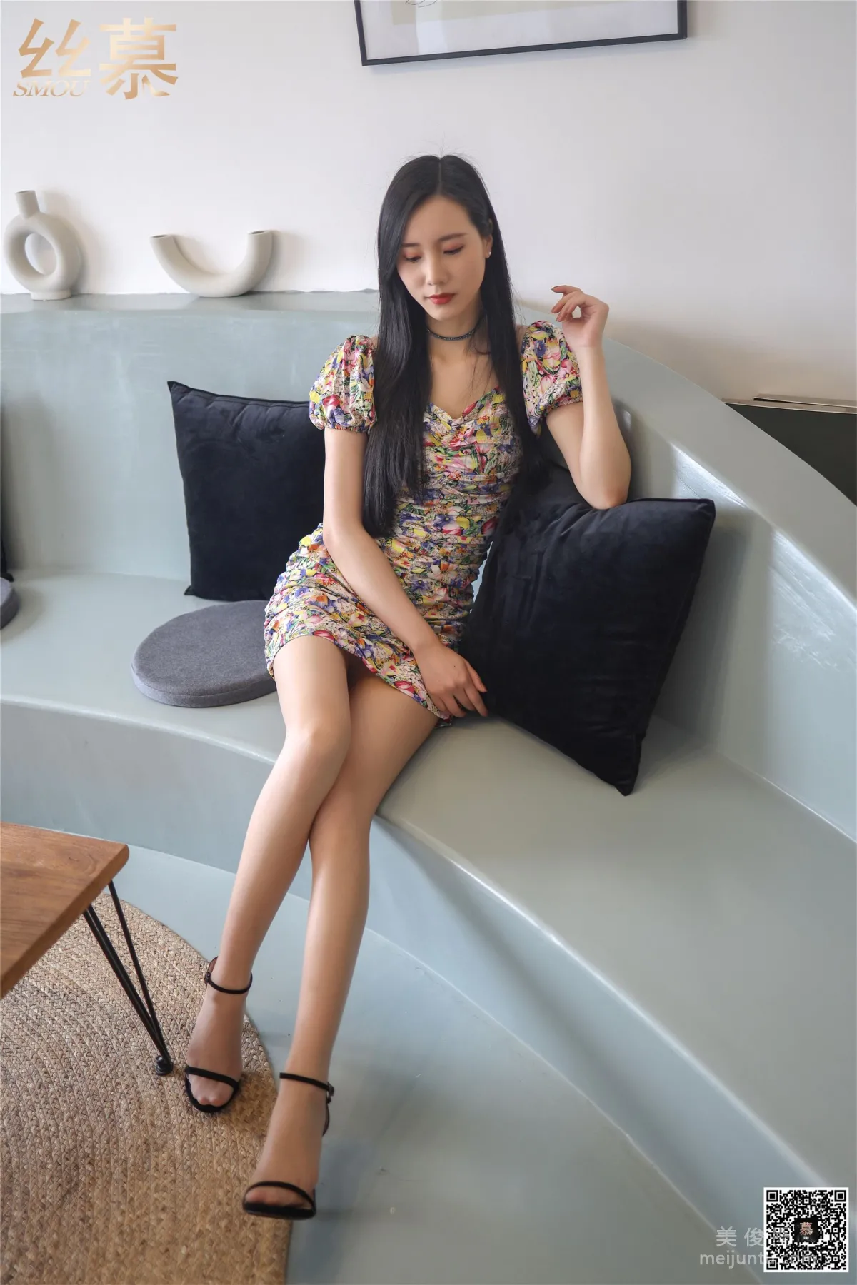 Zi Ning: SiMu SM258 photo 3