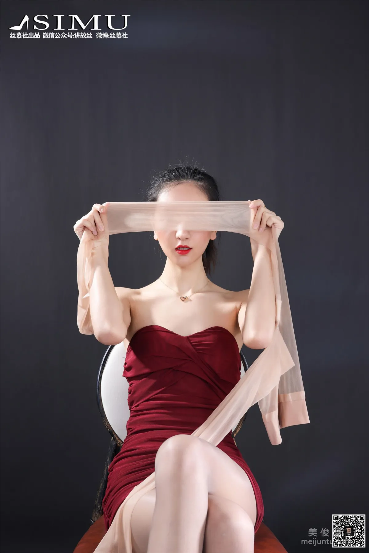 Ming Ming: SiMu SM198 photo 46