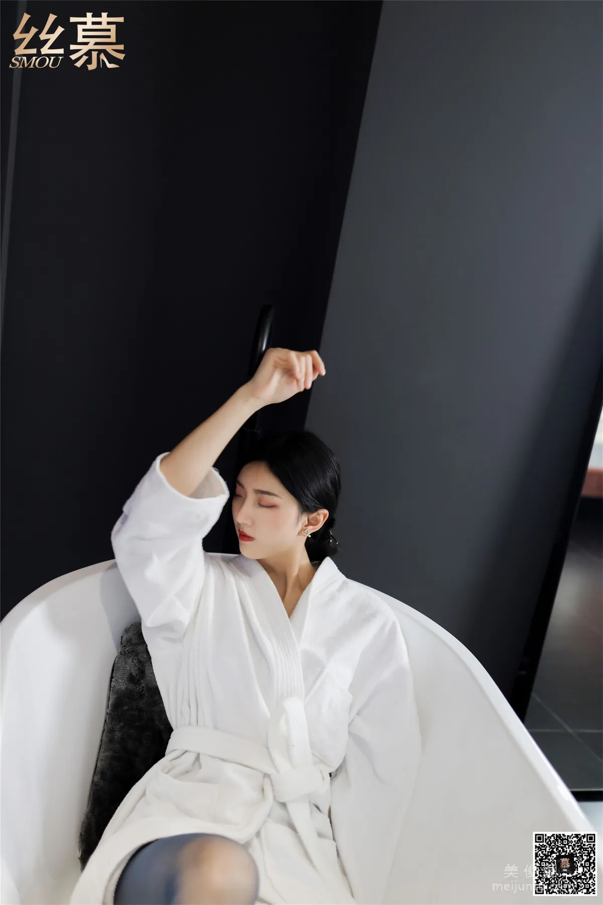 Jia Jia: SiMu SM277 photo 15