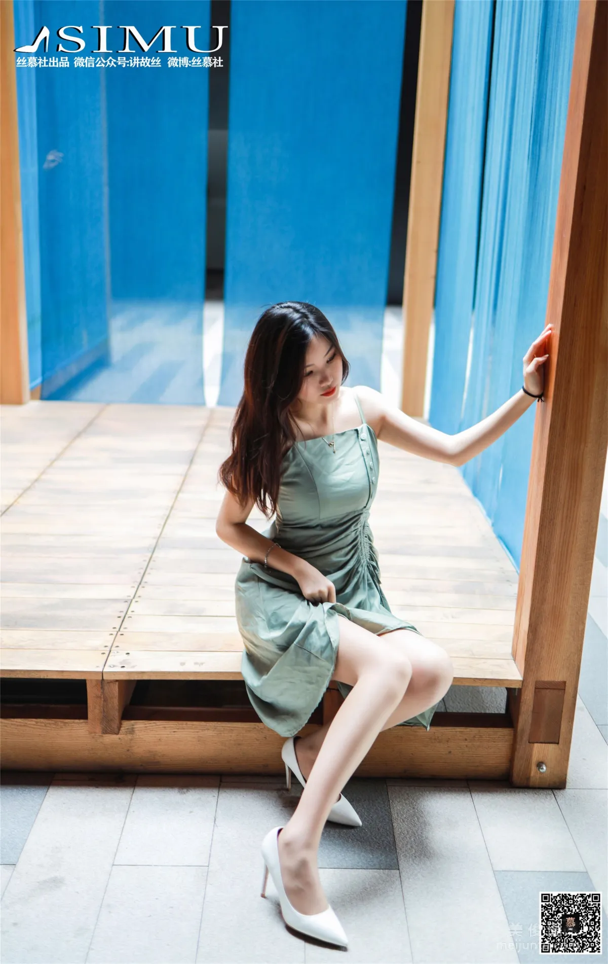 Wen Xin: SiMu SM239 photo 7