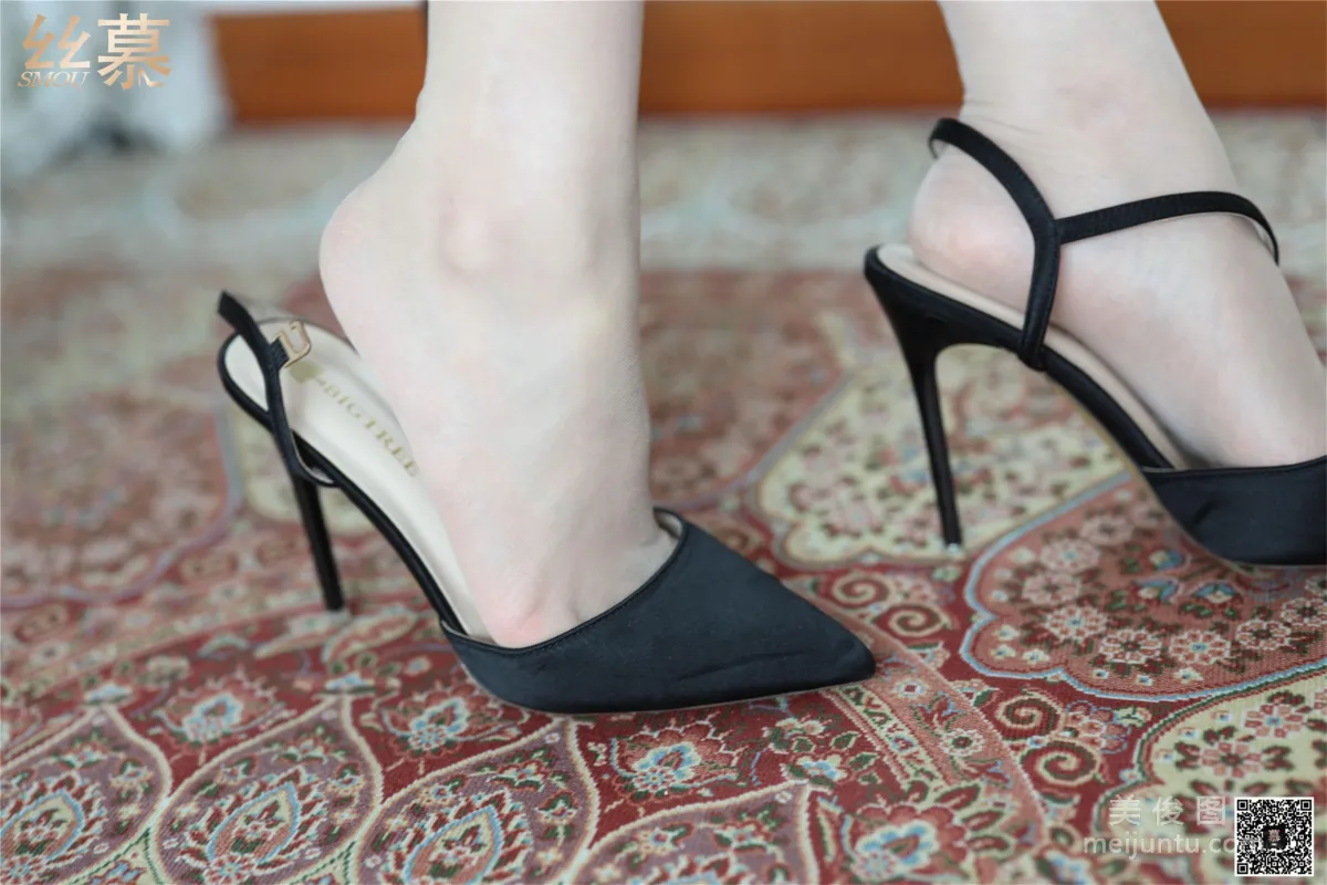 Xin Mo: SiMu SM267 photo 42
