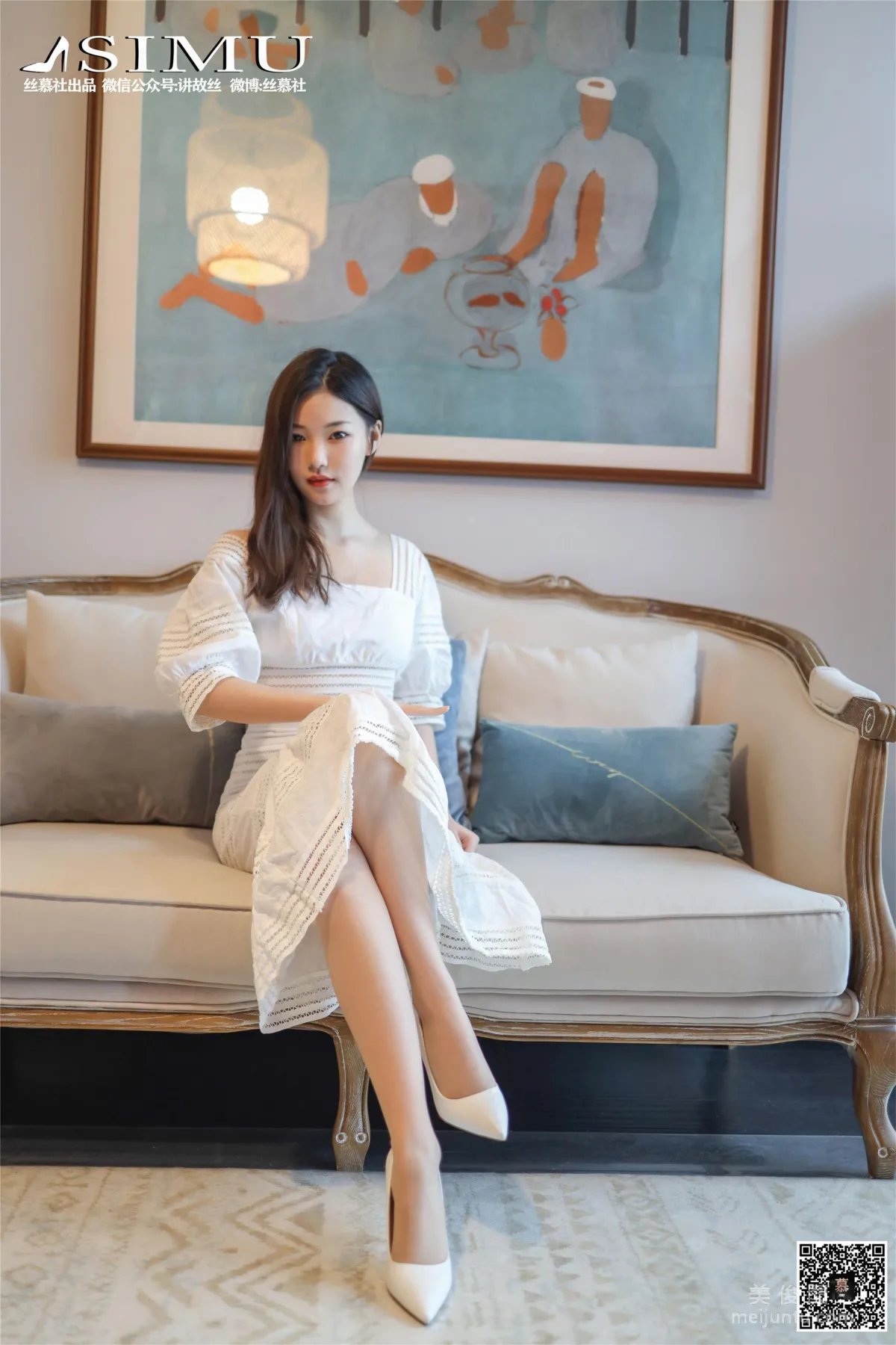 Wen Xin: SiMu SM229 photo 35