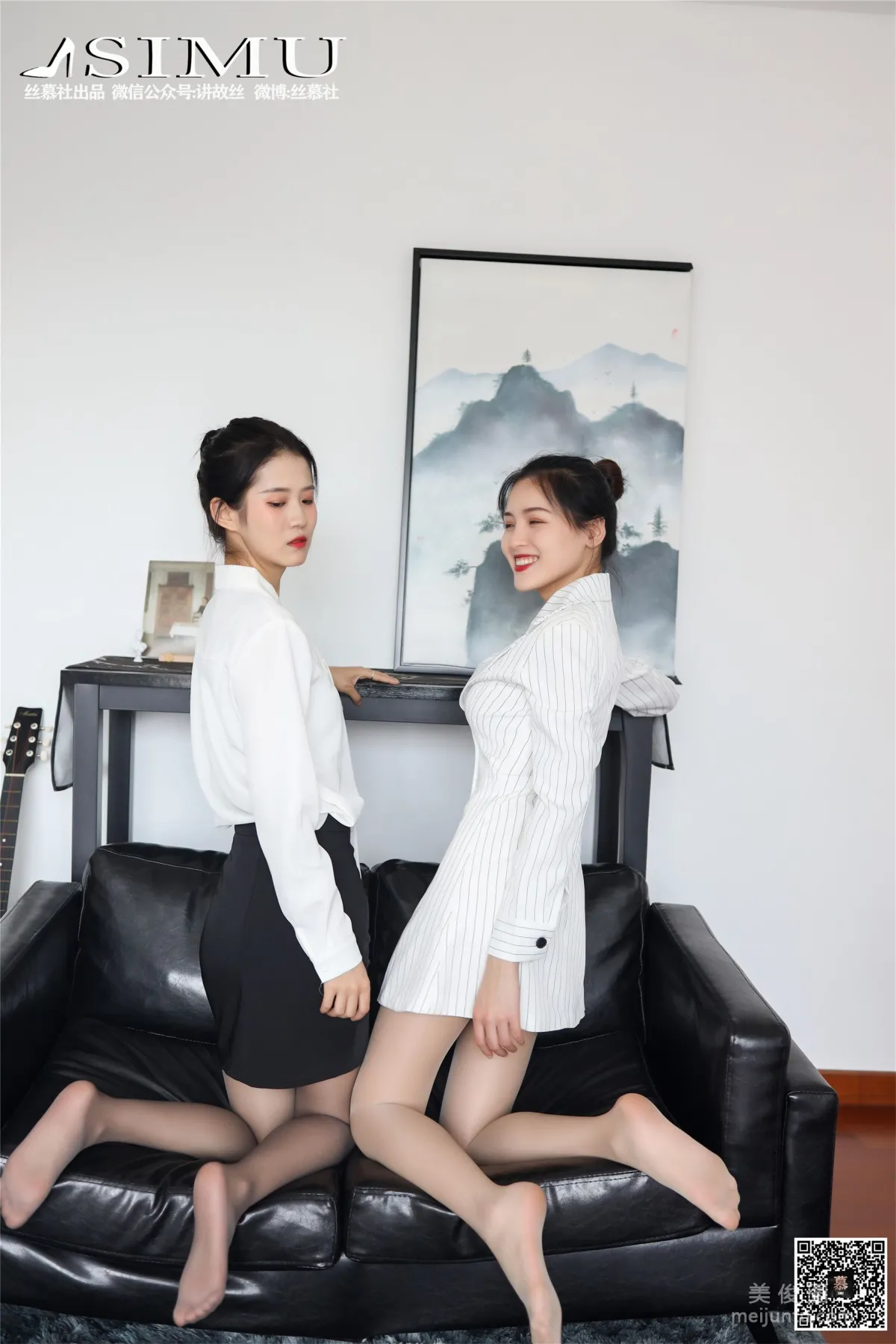 Mi Shu: SiMu SM251 photo 44