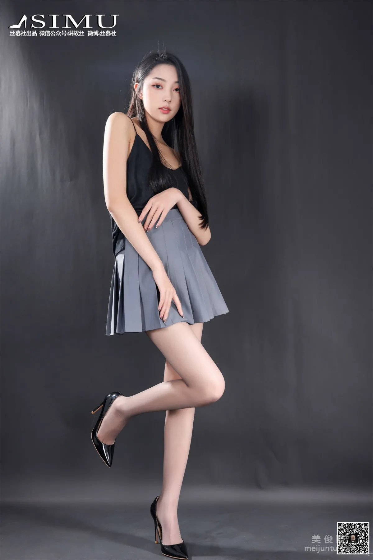 Shi Qing: SiMu SM201 photo 52