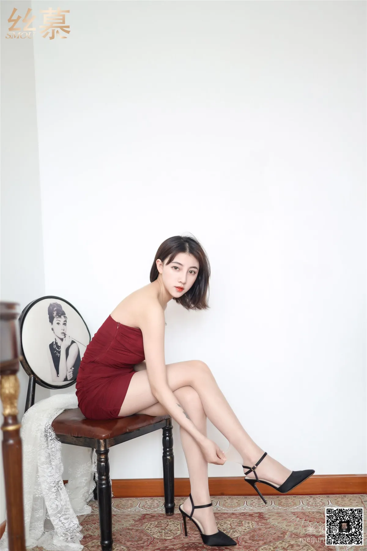 Xin Mo: SiMu SM267 photo 2