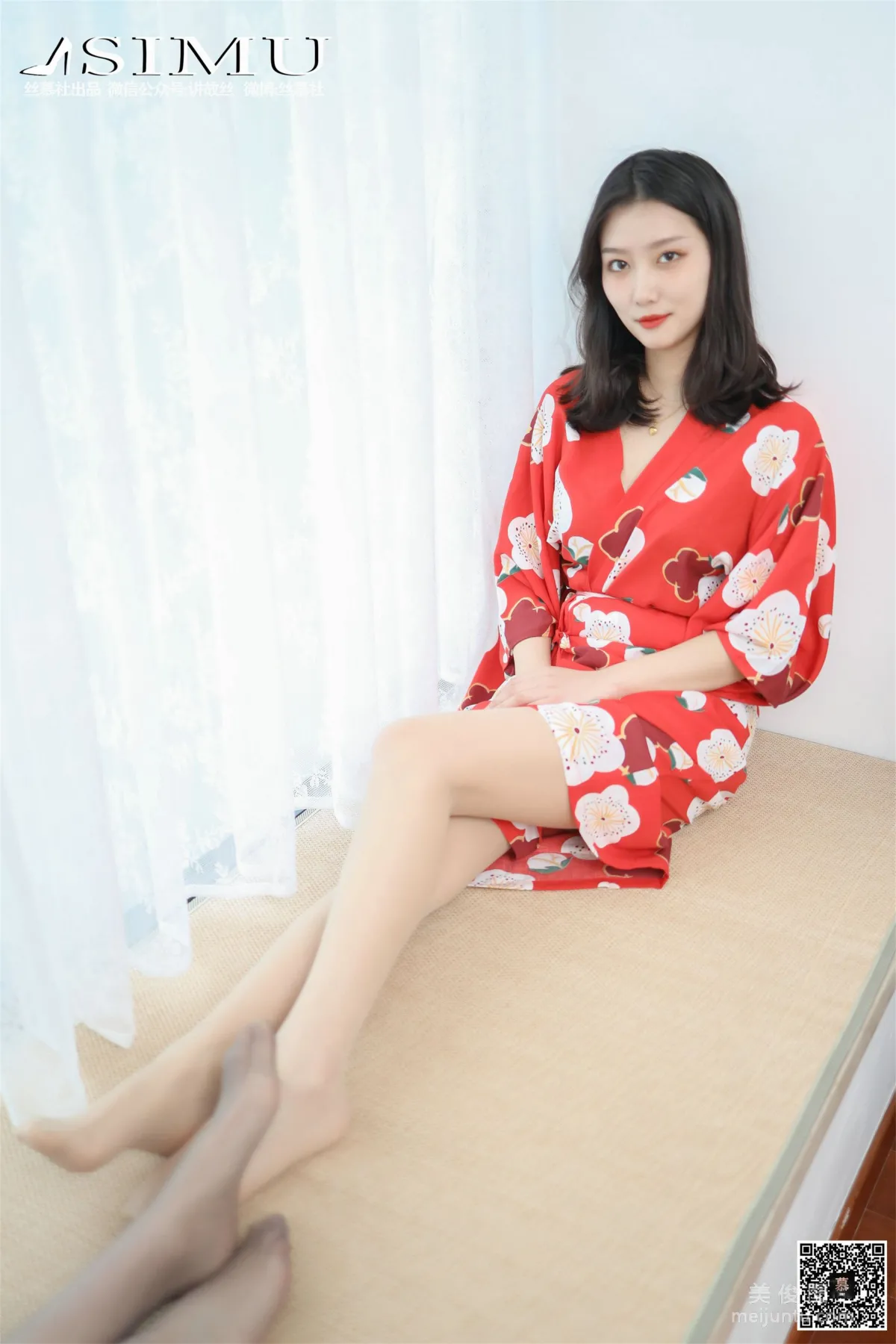 Xin Mo: SiMu SM232 photo 17