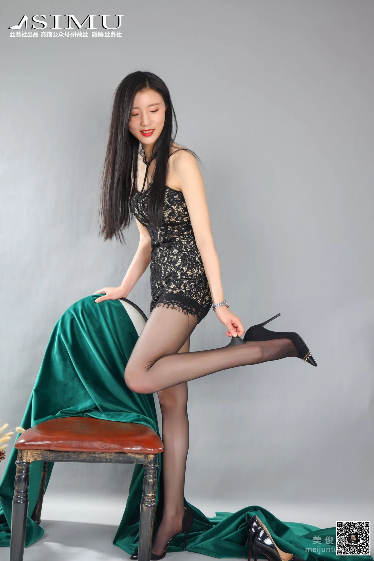 Xin Mo: SiMu SM209 photo 36