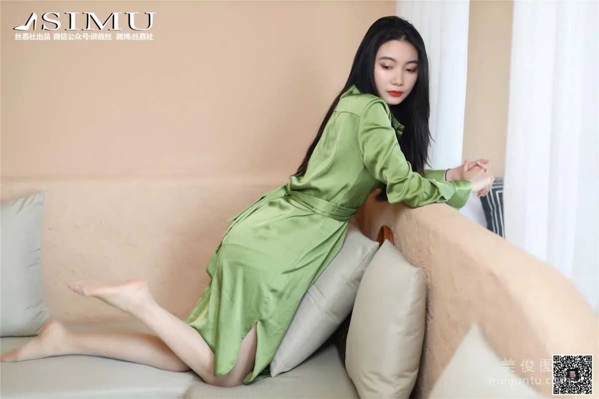 Ke Er: SiMu SM240 photo 76