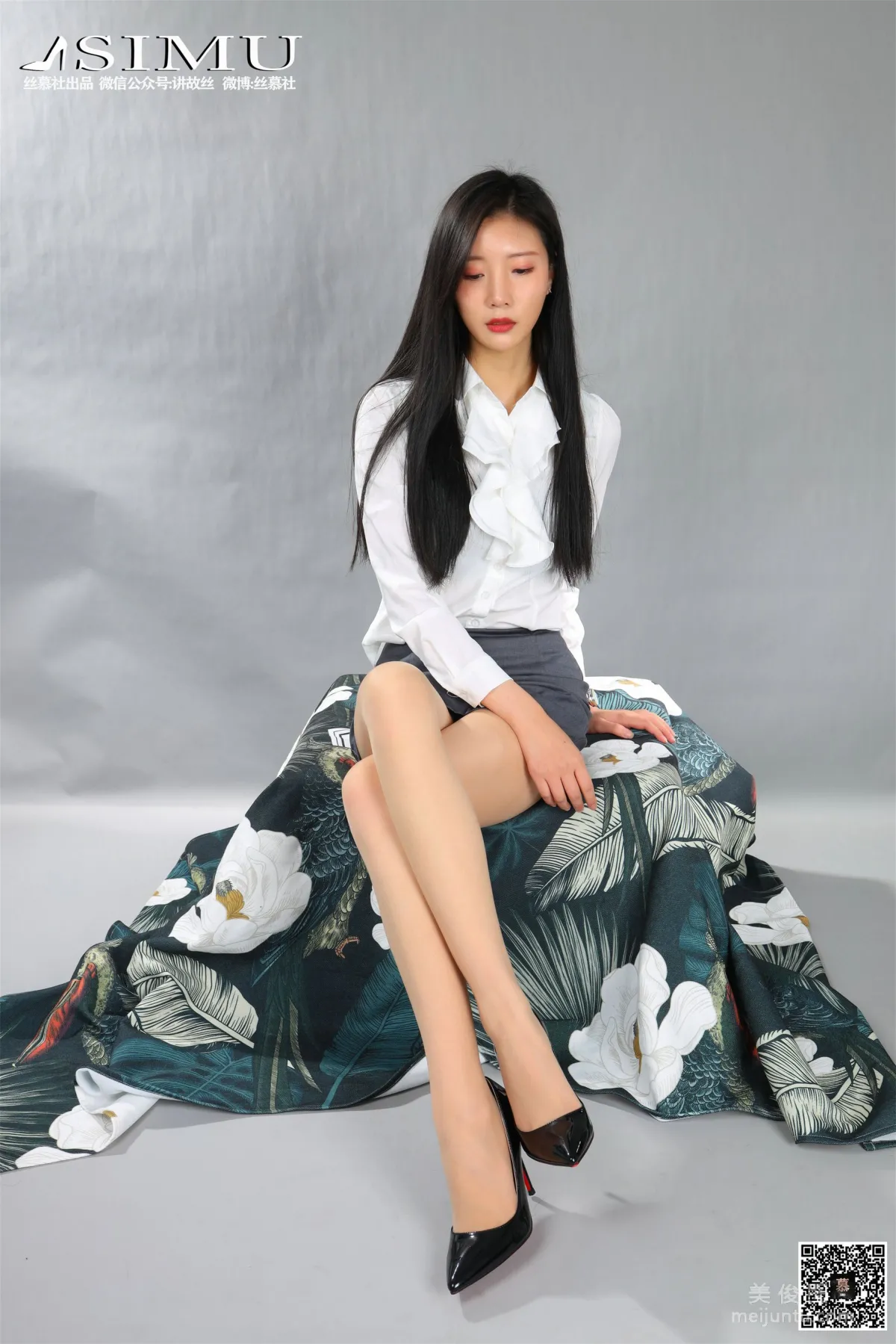 Xin Mo: SiMu SM217 photo 16