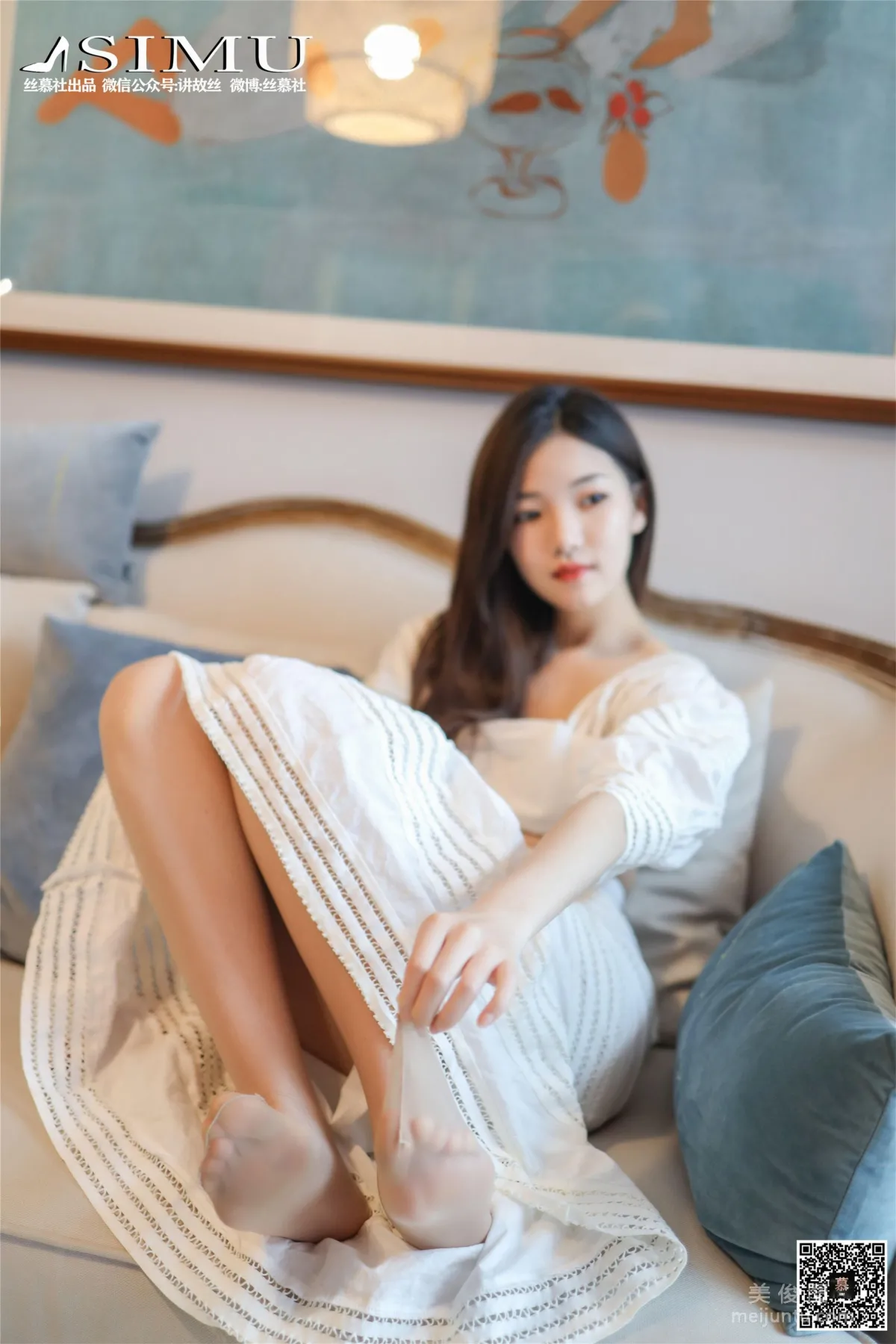 Wen Xin: SiMu SM229 photo 30
