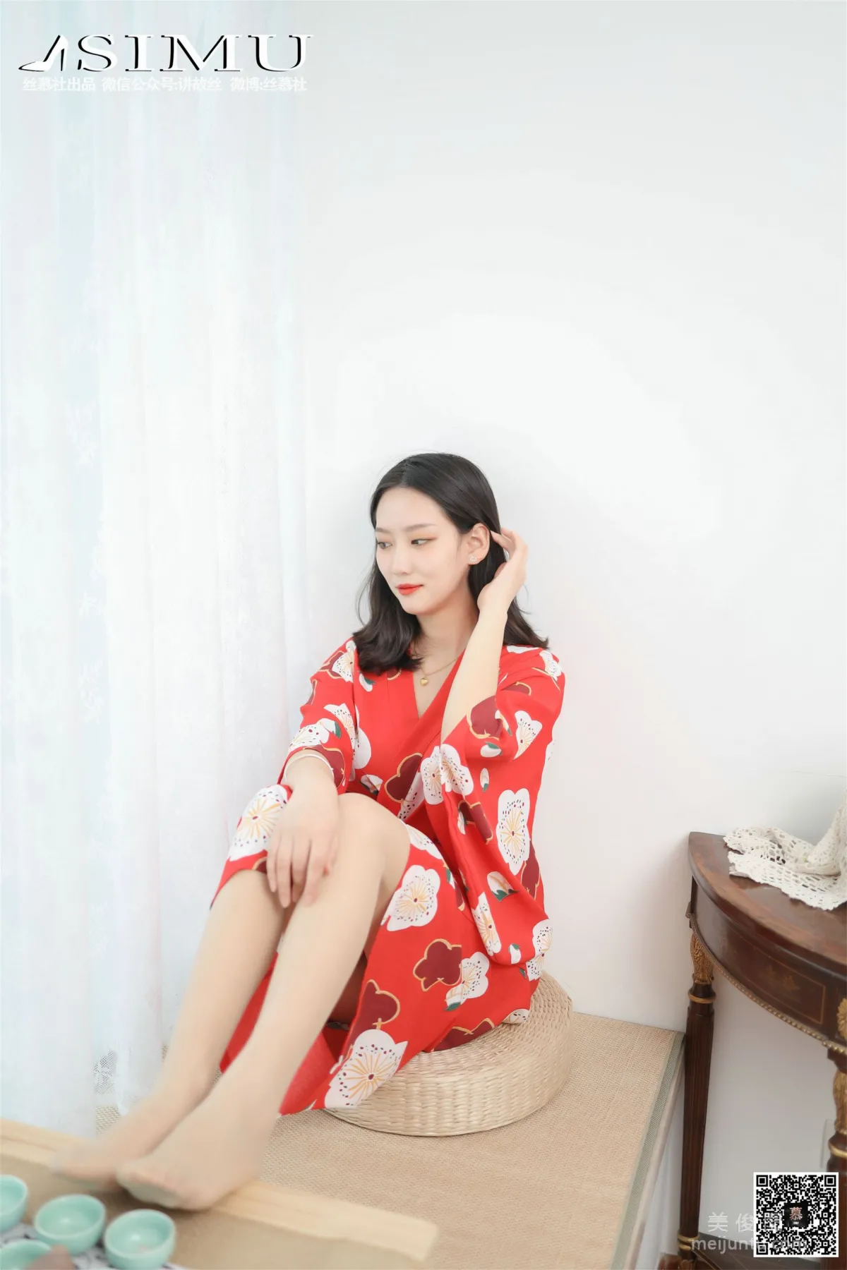 Xin Mo: SiMu SM232 photo 3