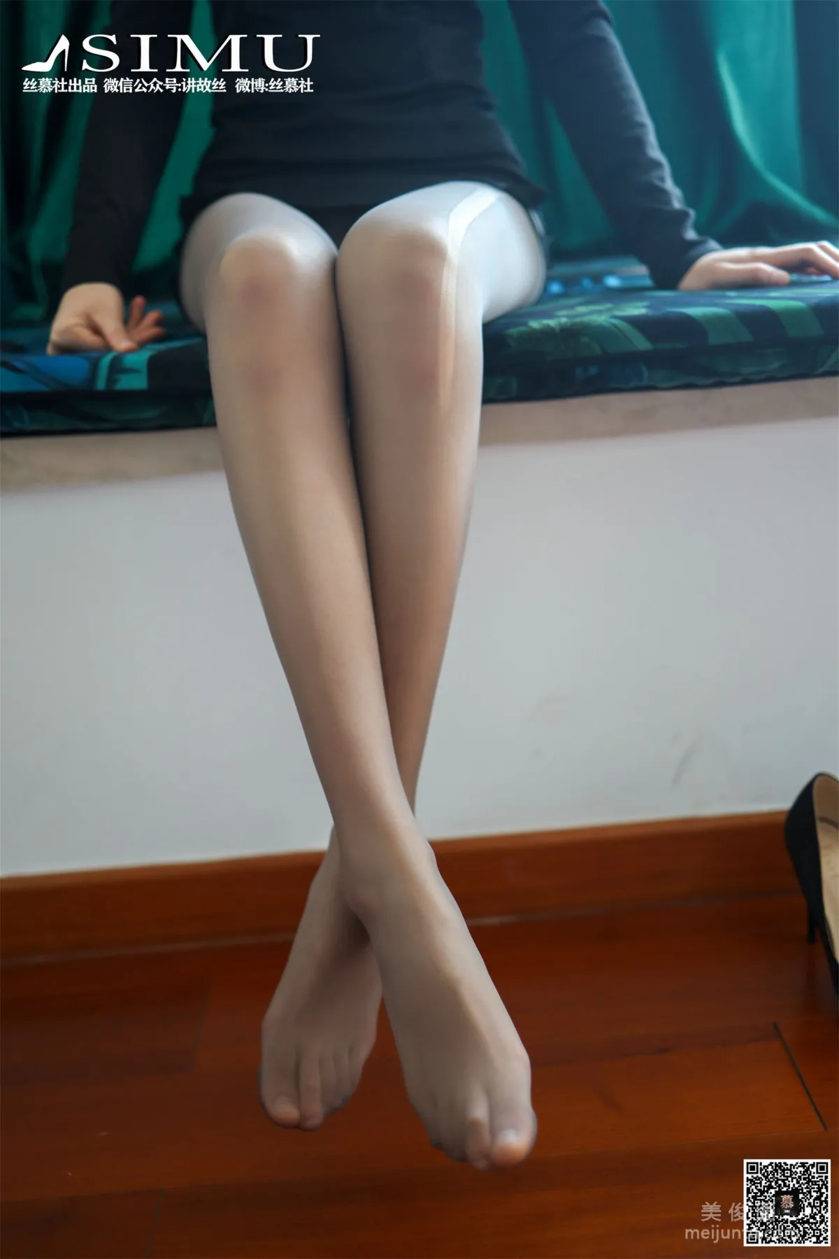 Xin Mo: SiMu SM247 photo 18