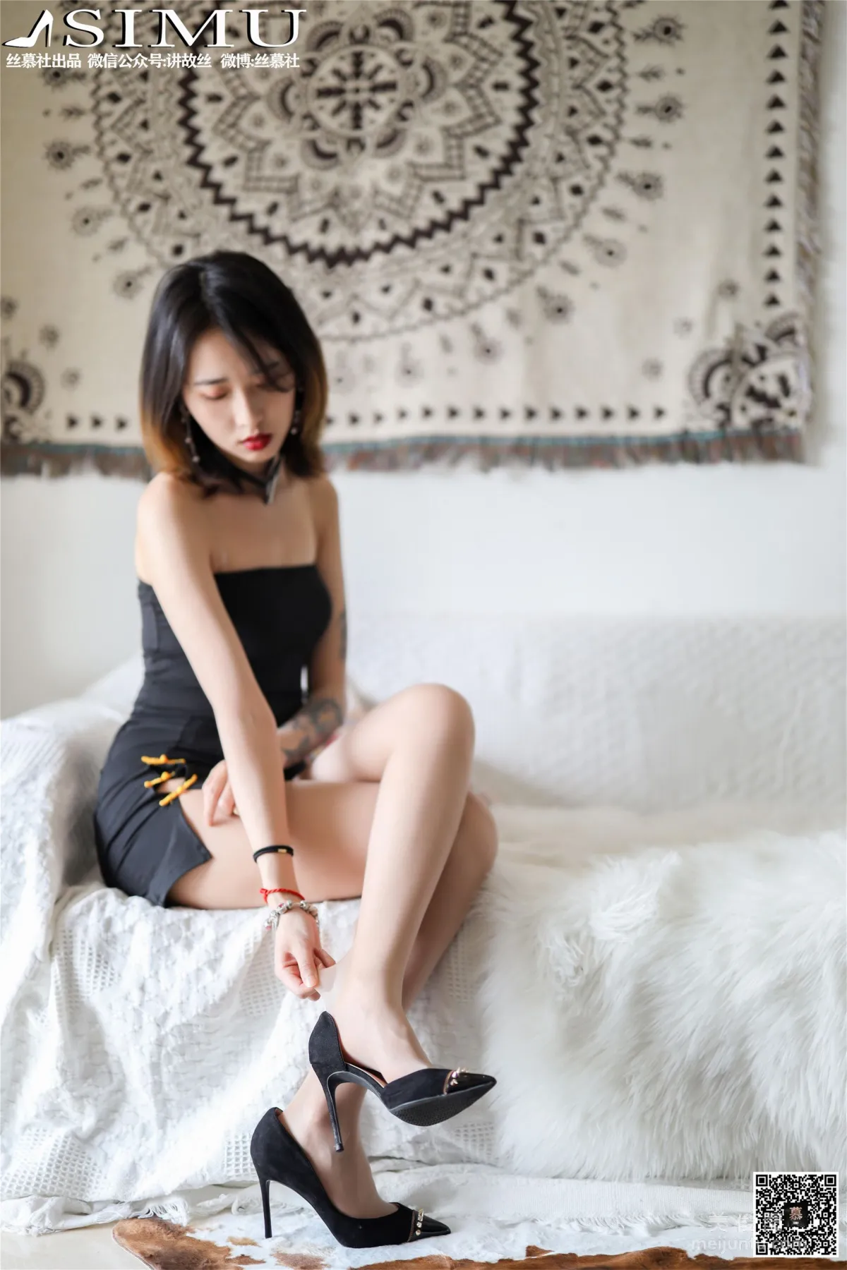 Xin Mo: SiMu SM253 photo 13