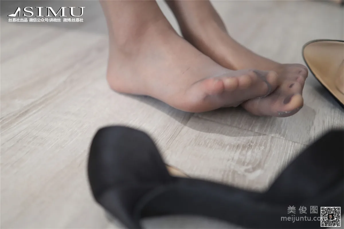 Mi Duo: SiMu SM233 photo 43