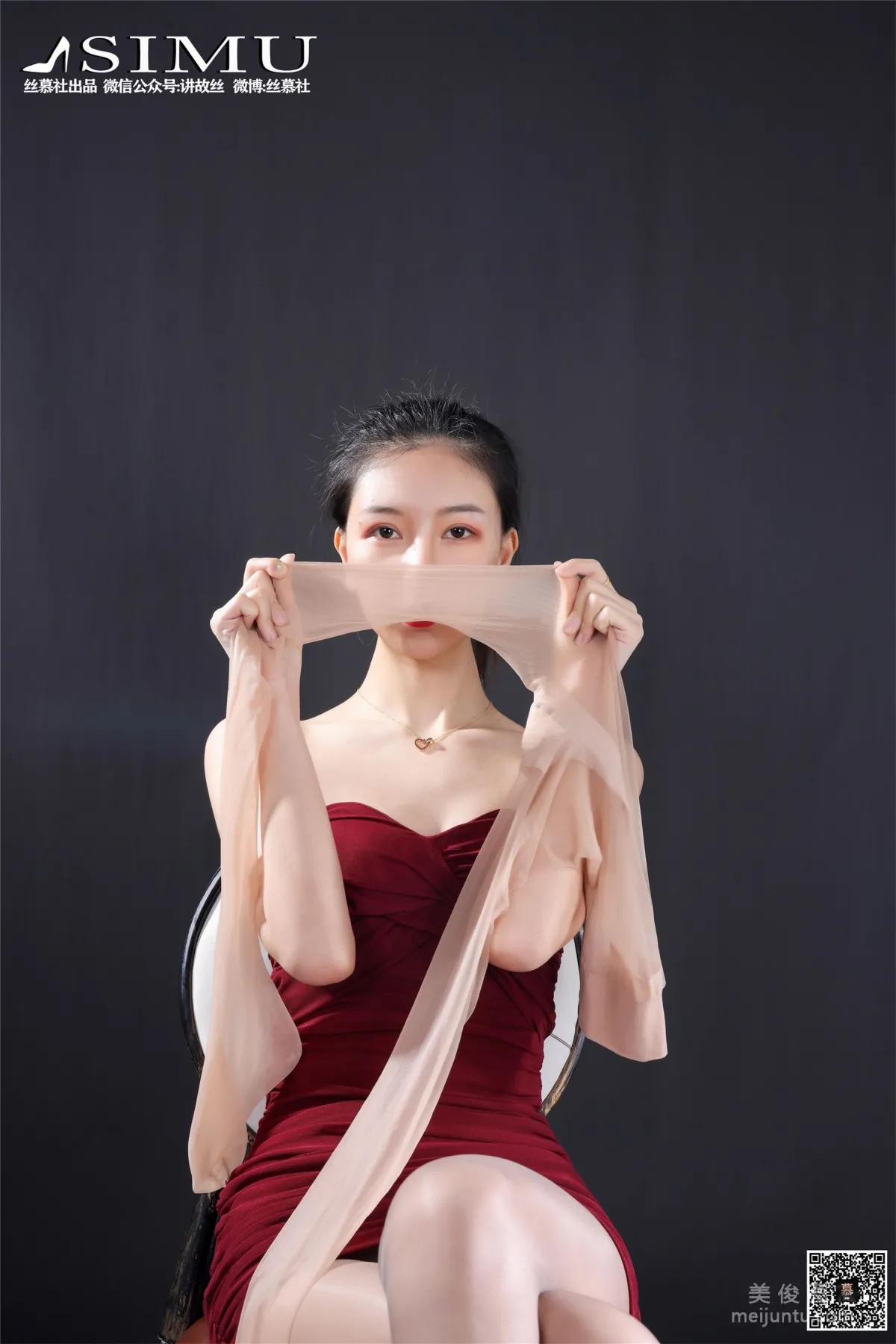 Ming Ming: SiMu SM198 photo 44