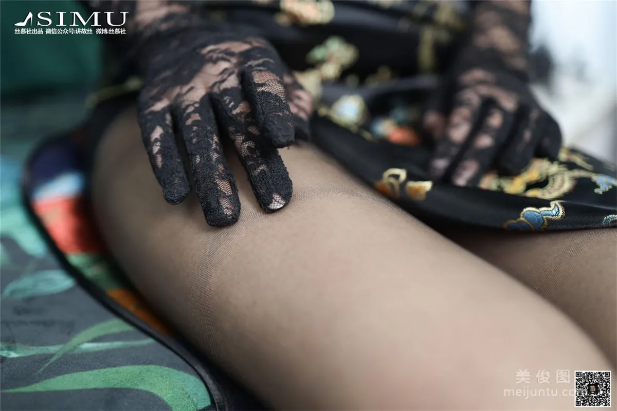 Xin Mo: SiMu SM222 photo 26