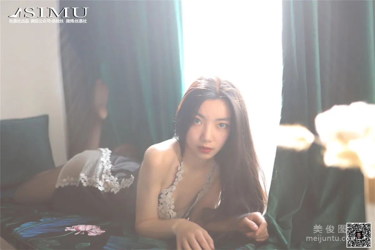 Xin Mo: SiMu SM215 photo 58