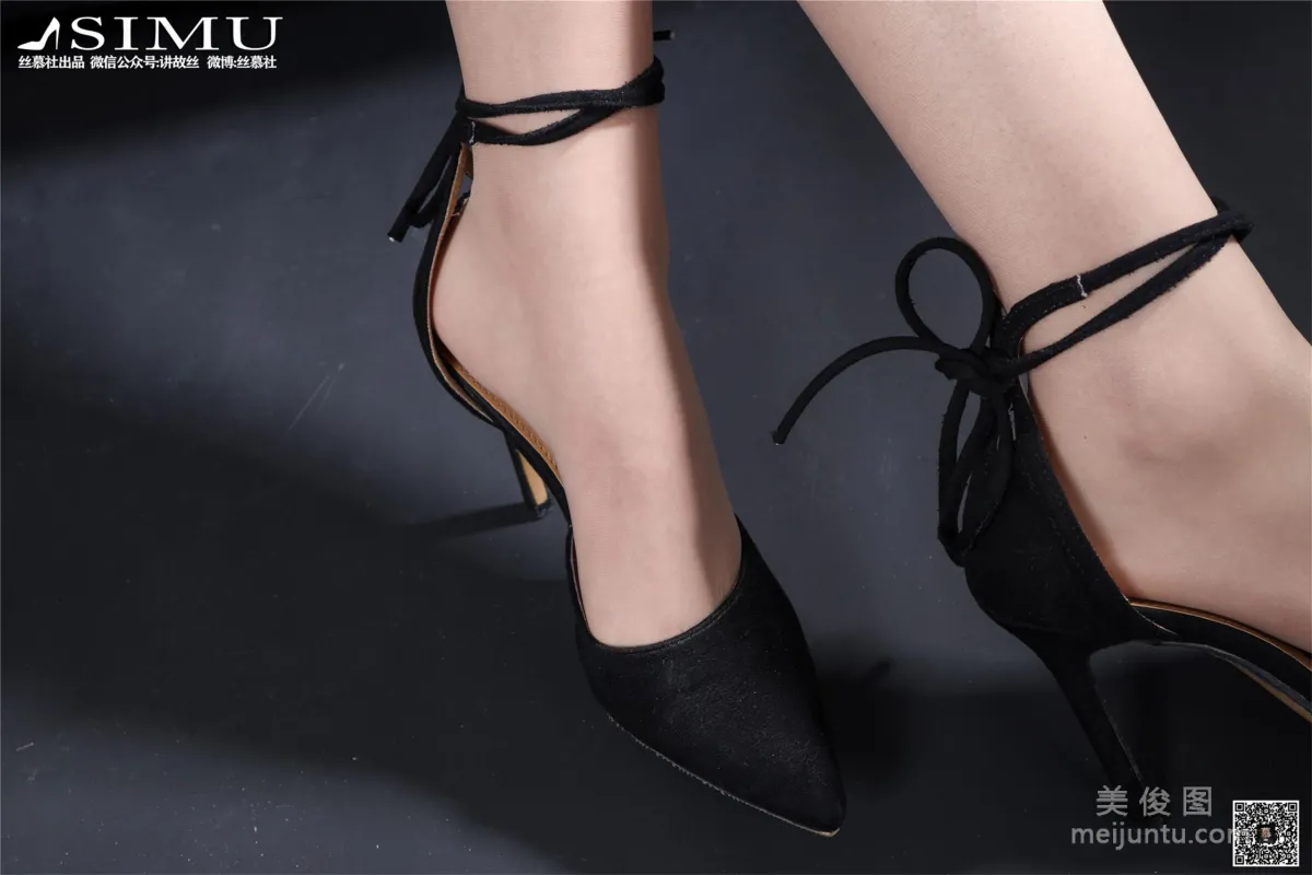 Shi Qing: SiMu SM197 photo 40
