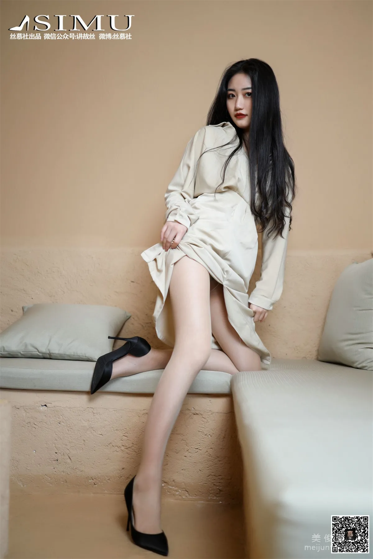 [SiMu] SM234 Tian Tian Yi Yuan Shuang Shuang《Burning Desire》 photo 7