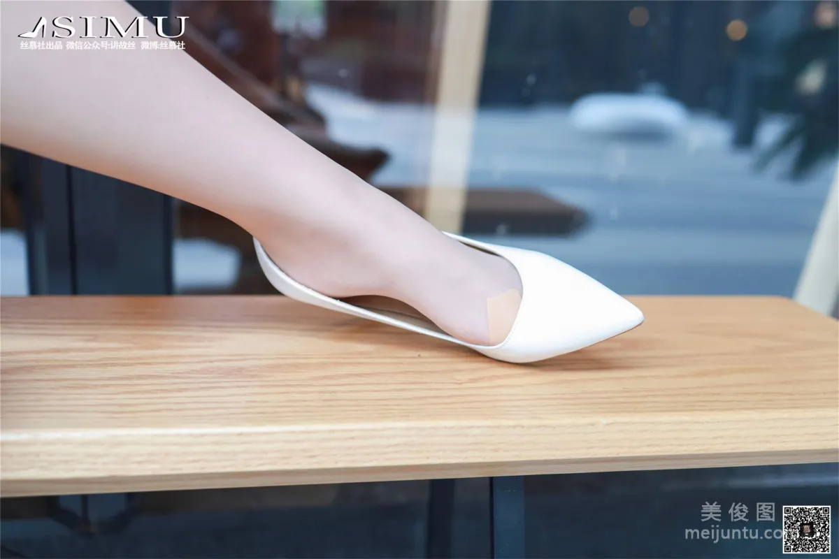 Wen Xin: SiMu SM239 photo 24