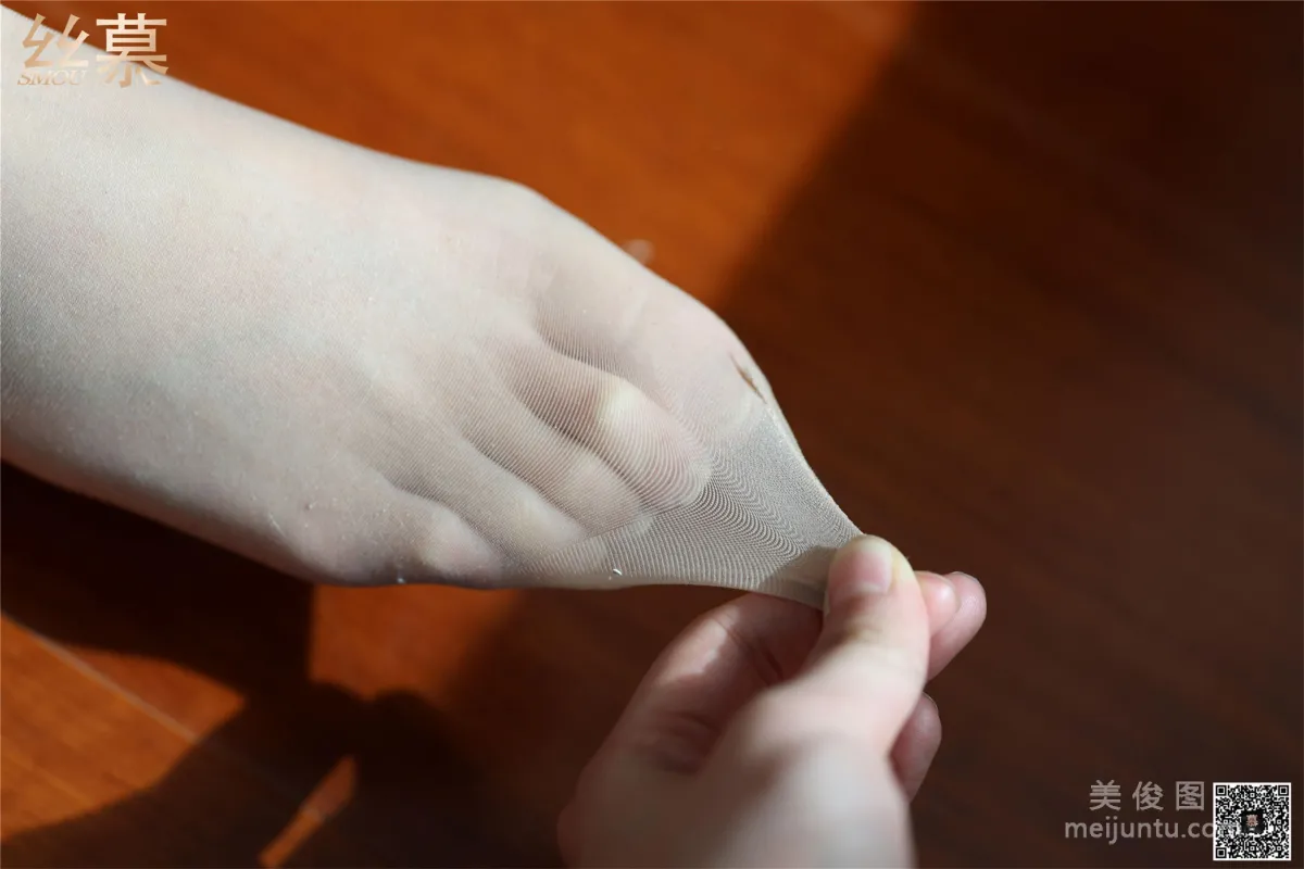 Xin Mo: SiMu SM267 photo 66
