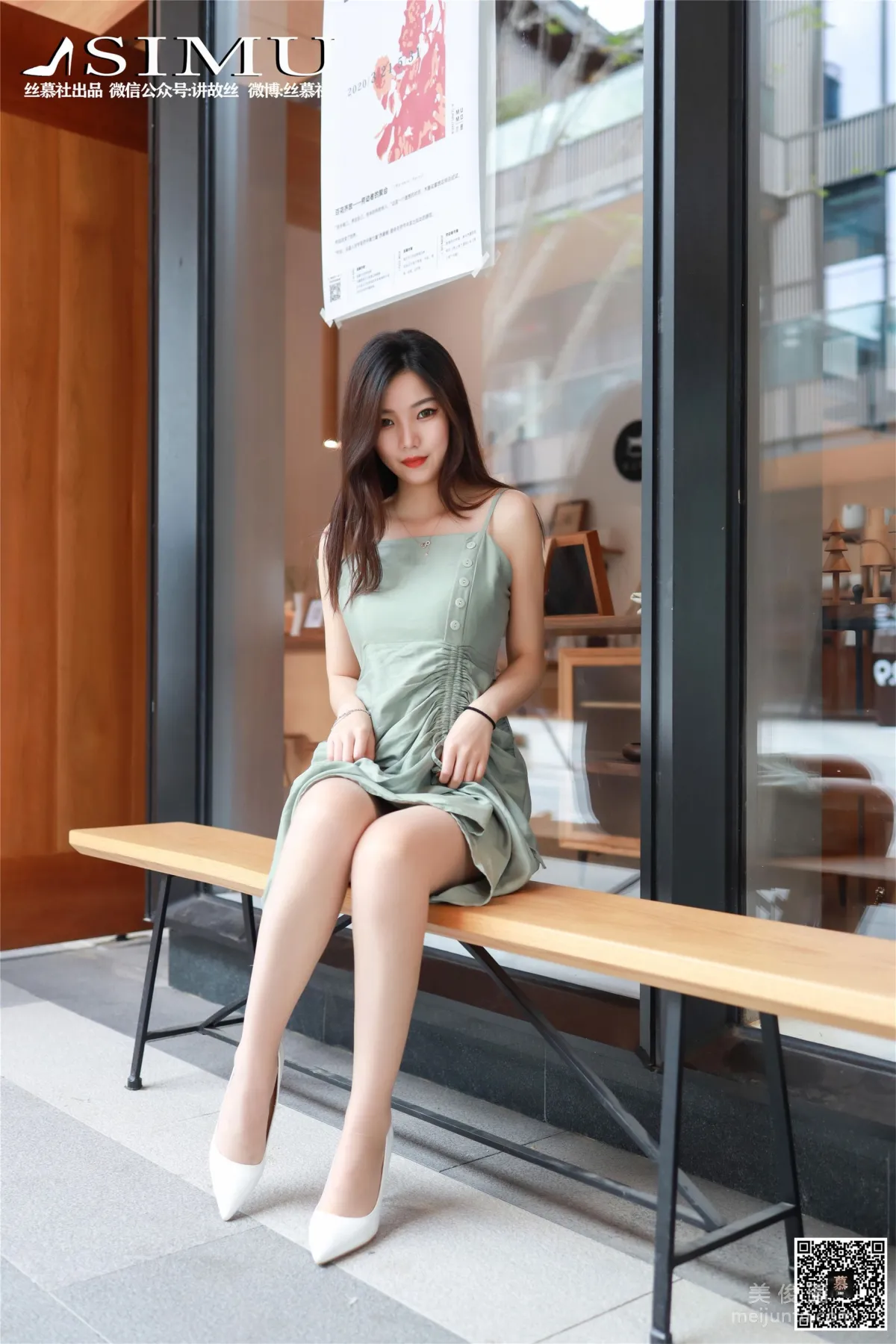 Wen Xin: SiMu SM239 photo 17