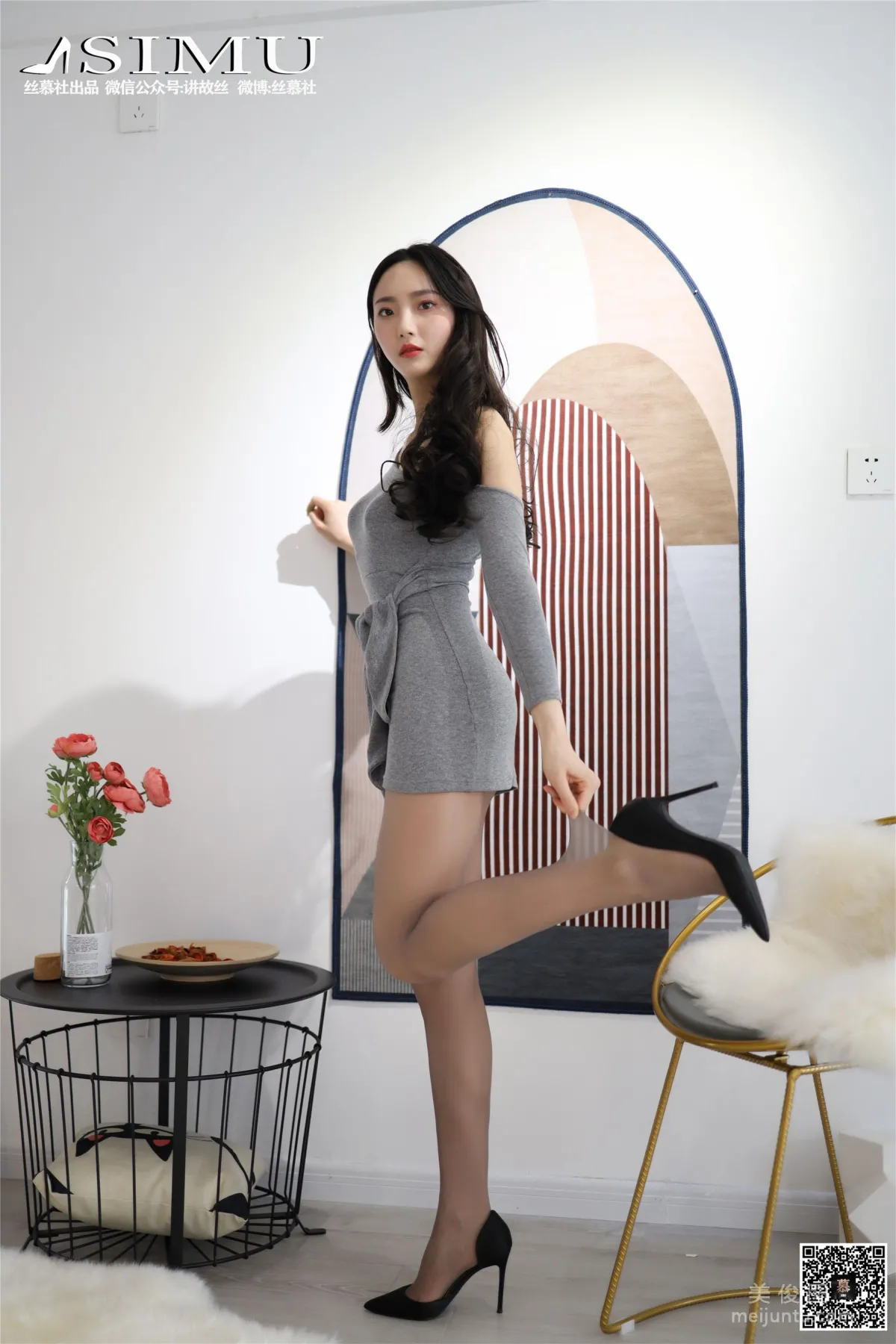 Jia Jia: SiMu SM228 photo 11