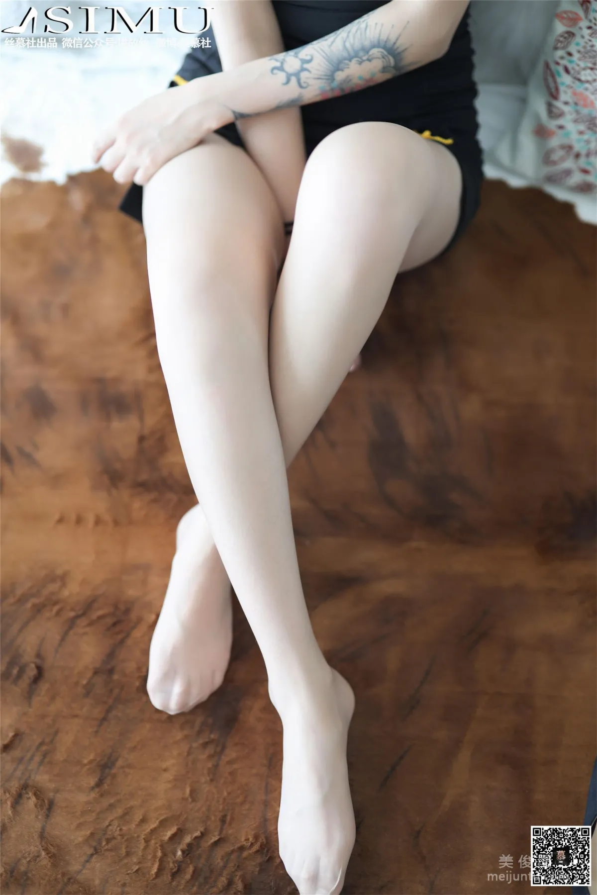 Xin Mo: SiMu SM253 photo 31