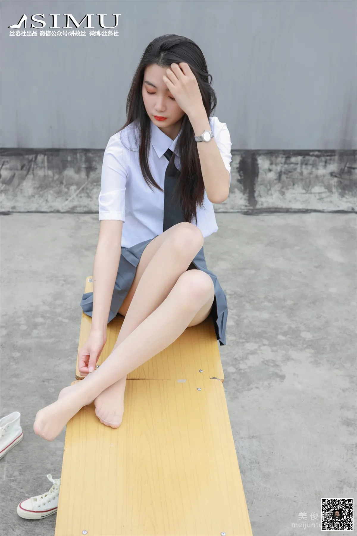Xin Mo: SiMu SM223 photo 59