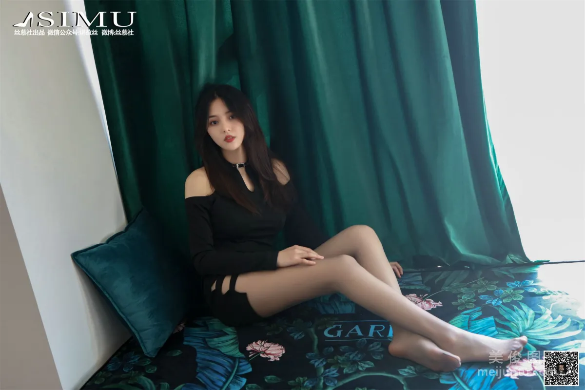 Xin Mo: SiMu SM247 photo 13